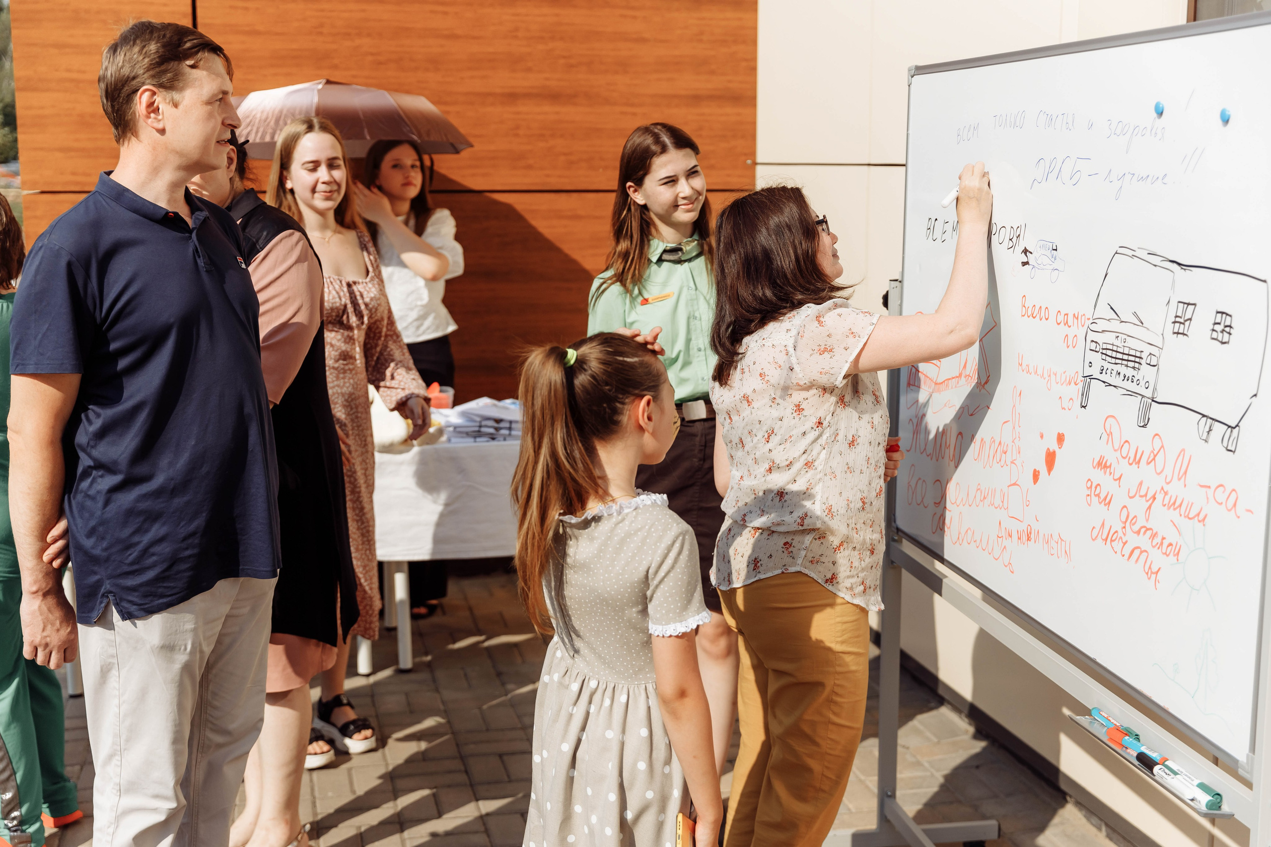 Дом Роналда Маклоналда. Свадебный фотограф Казань Чебоксары Москва