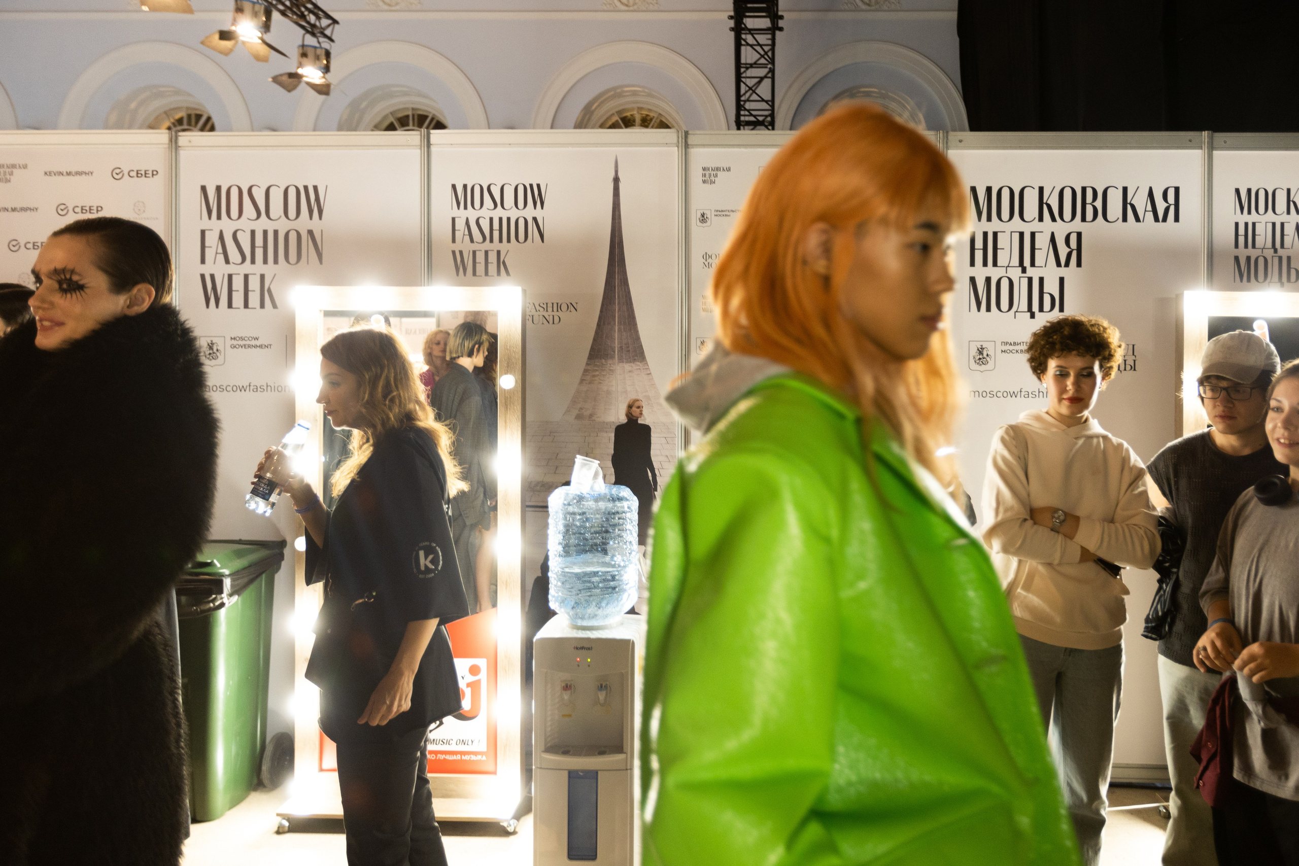 A L E X A N D R R O G O V. H O M E