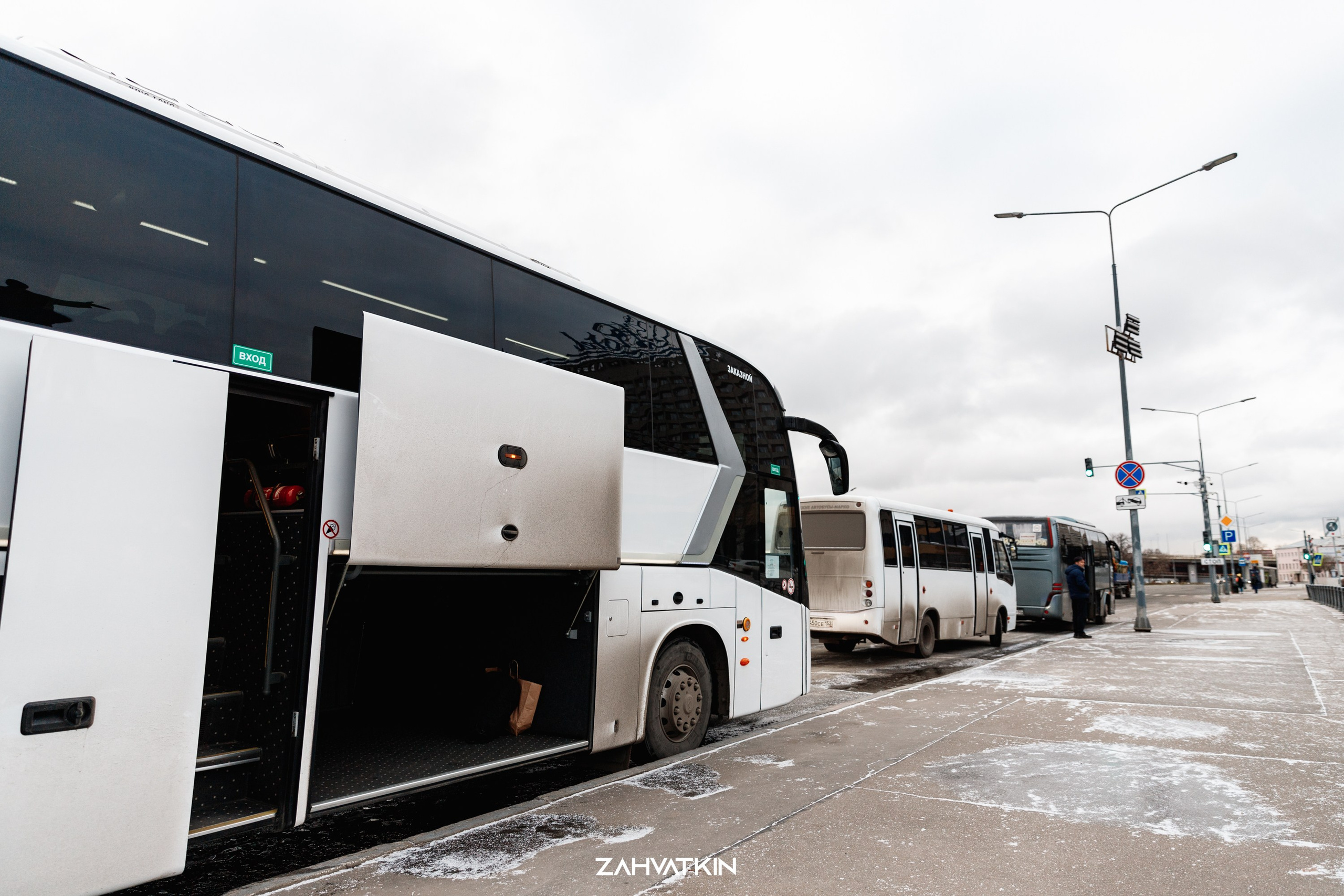 Съезд «Вся наша жизнь» 2023. Фотограф Захваткин Роман