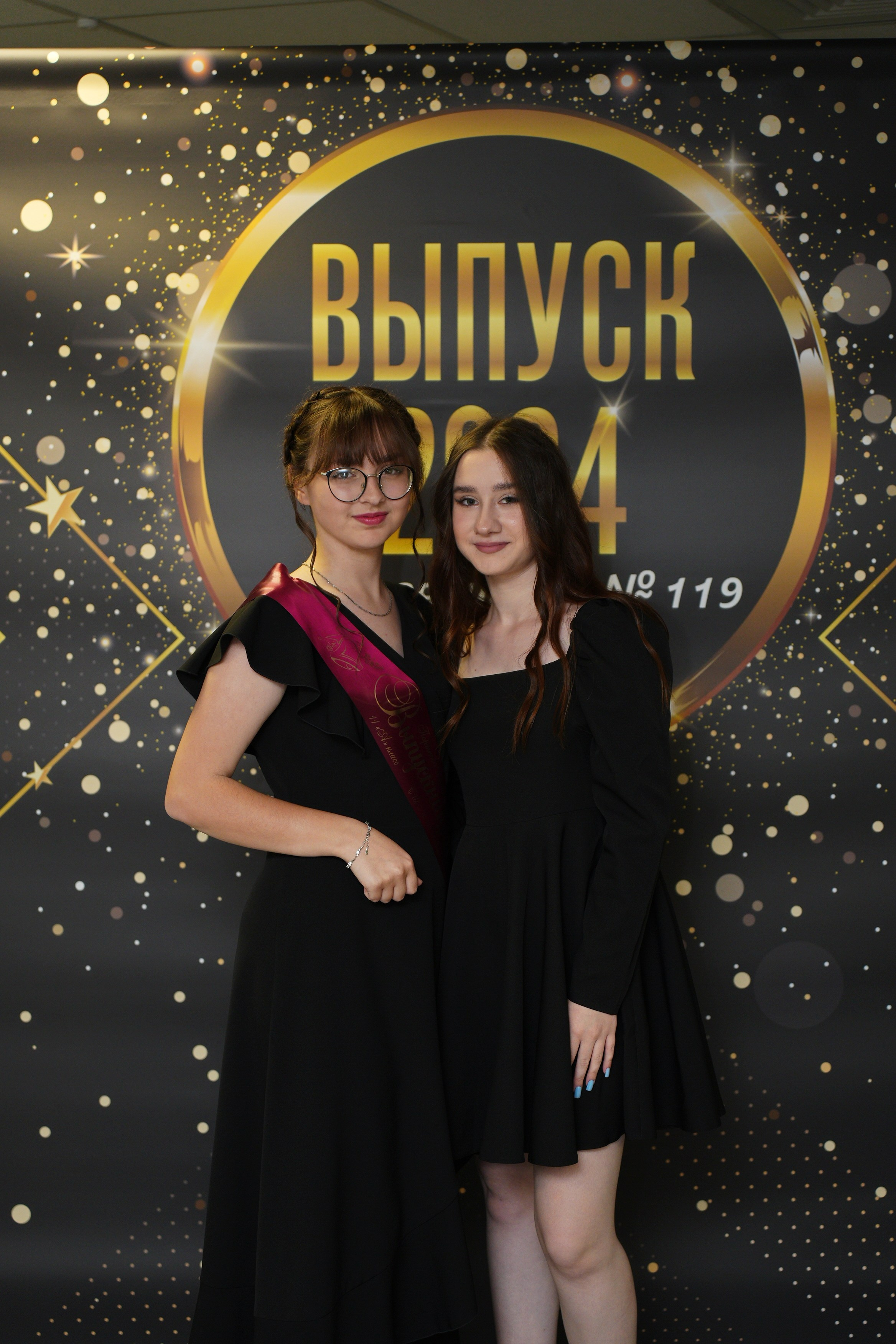 Выпускной СШ119. Семейный и свадебный фотограф Минск, Беларусь Анна Орловская