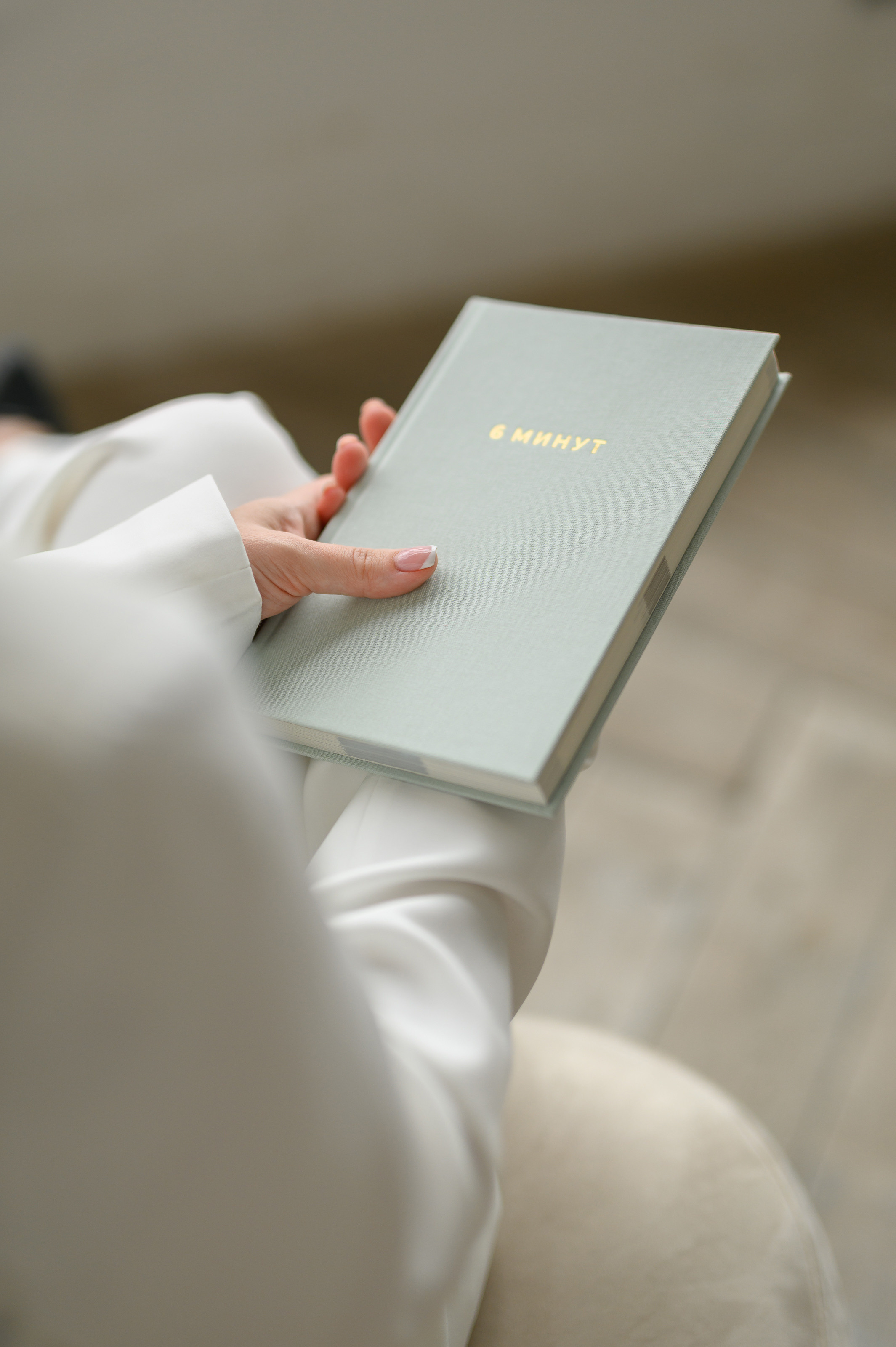 Контент-съёмка для коуча-психолога Ксении. Semerlina.ru