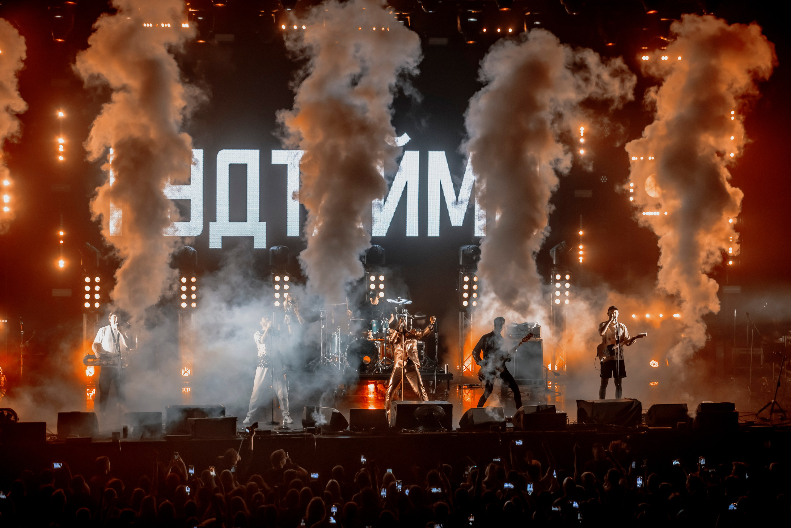 Сoncert shooting. Концертный фотограф — Sanchera