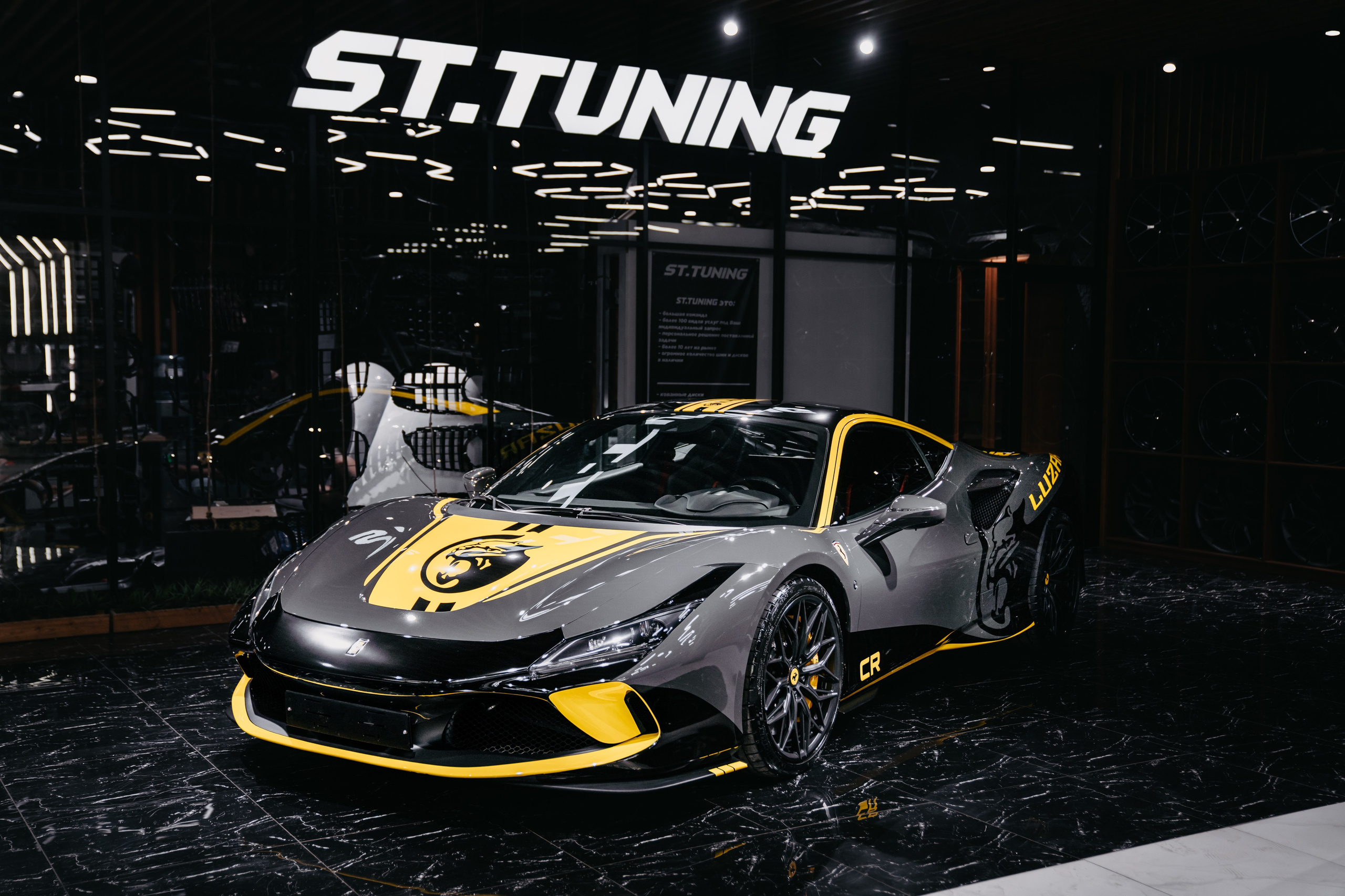 Ferrari F8 Tributo. Фотограф в Санкт-Петербурге Мария Александрова