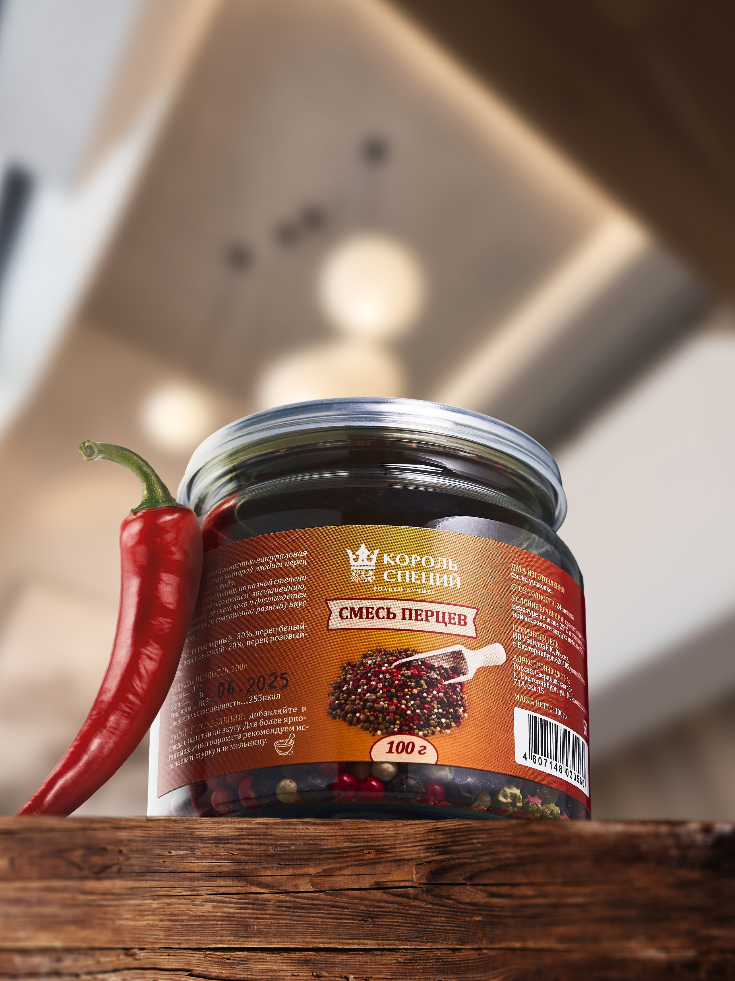 Общее портфолио. Агентство «Кооператив»