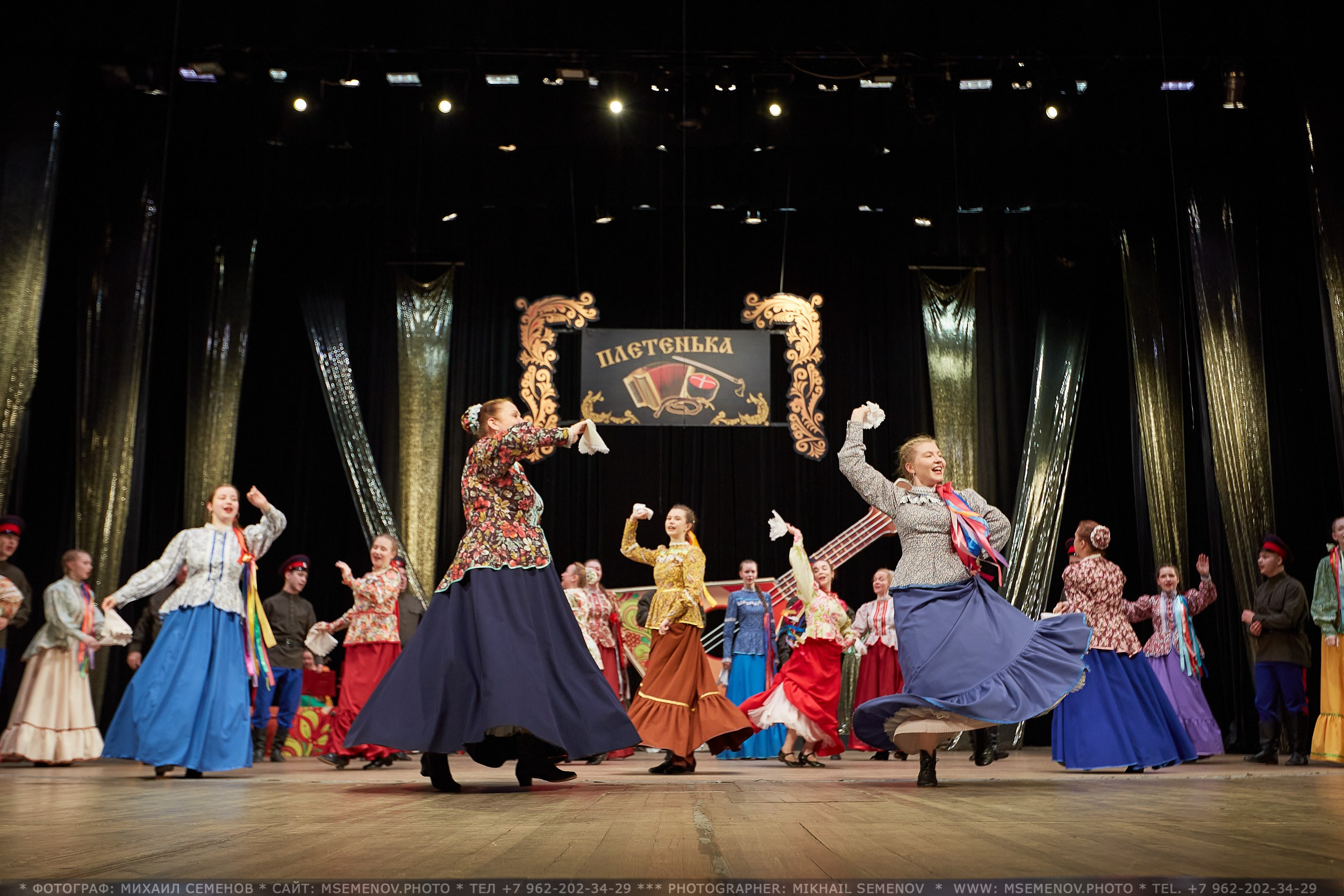 Анонс выпускного «ПЛЕТЕНЬКА». Фотограф, фотопроекты Михаила Семенова в Ярославле. Фотошкола