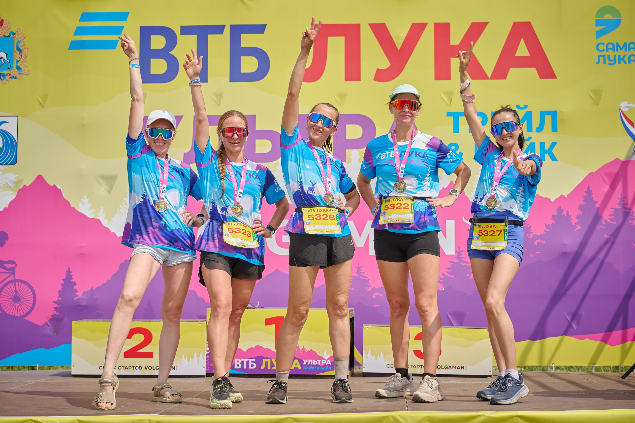 ВТБ Лука Ультра Трейл&<fqr. Фотограф в Самаре