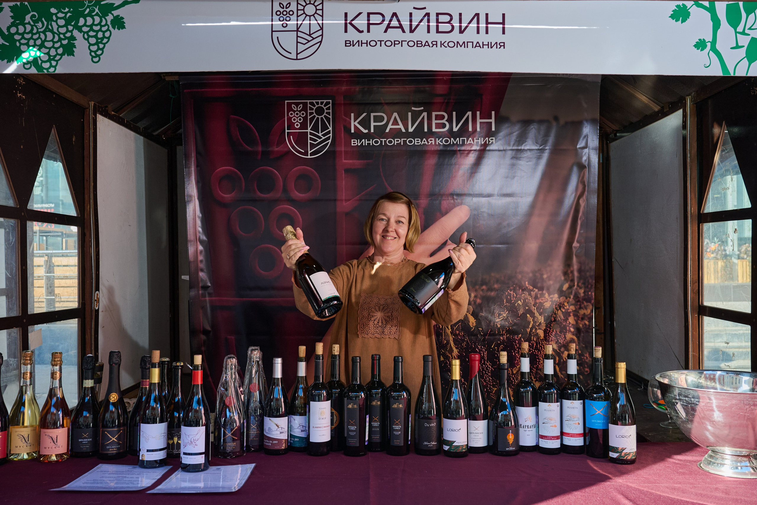 Винная ярмарка (апрель 2026). Фотограф в Самаре