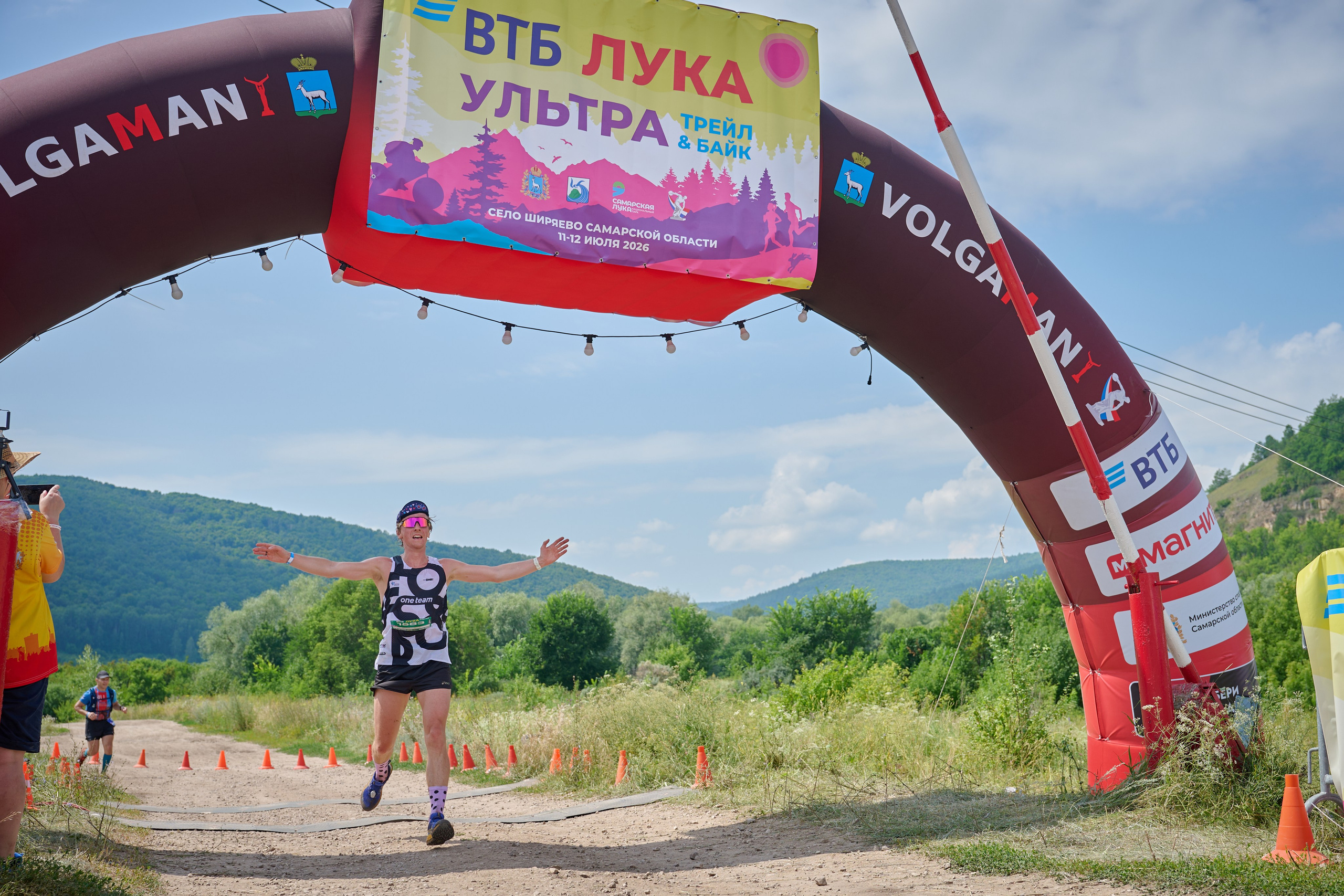 ВТБ Лука Ультра Трейл&<fqr. Фотограф в Самаре