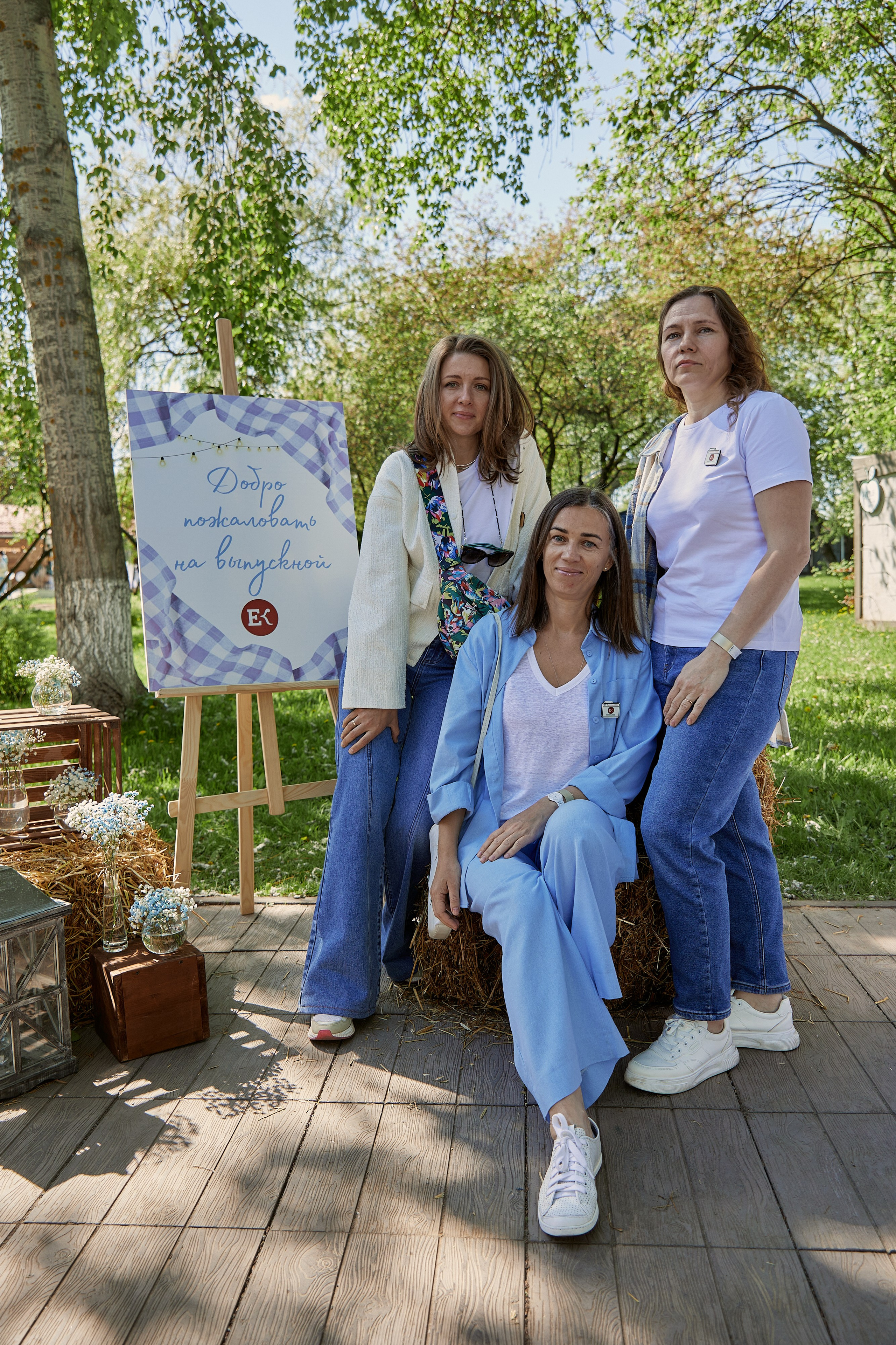 Выпускной Karneeva.online 2024. Репортажный и семейный фотограф Ухова Наталья в Москве