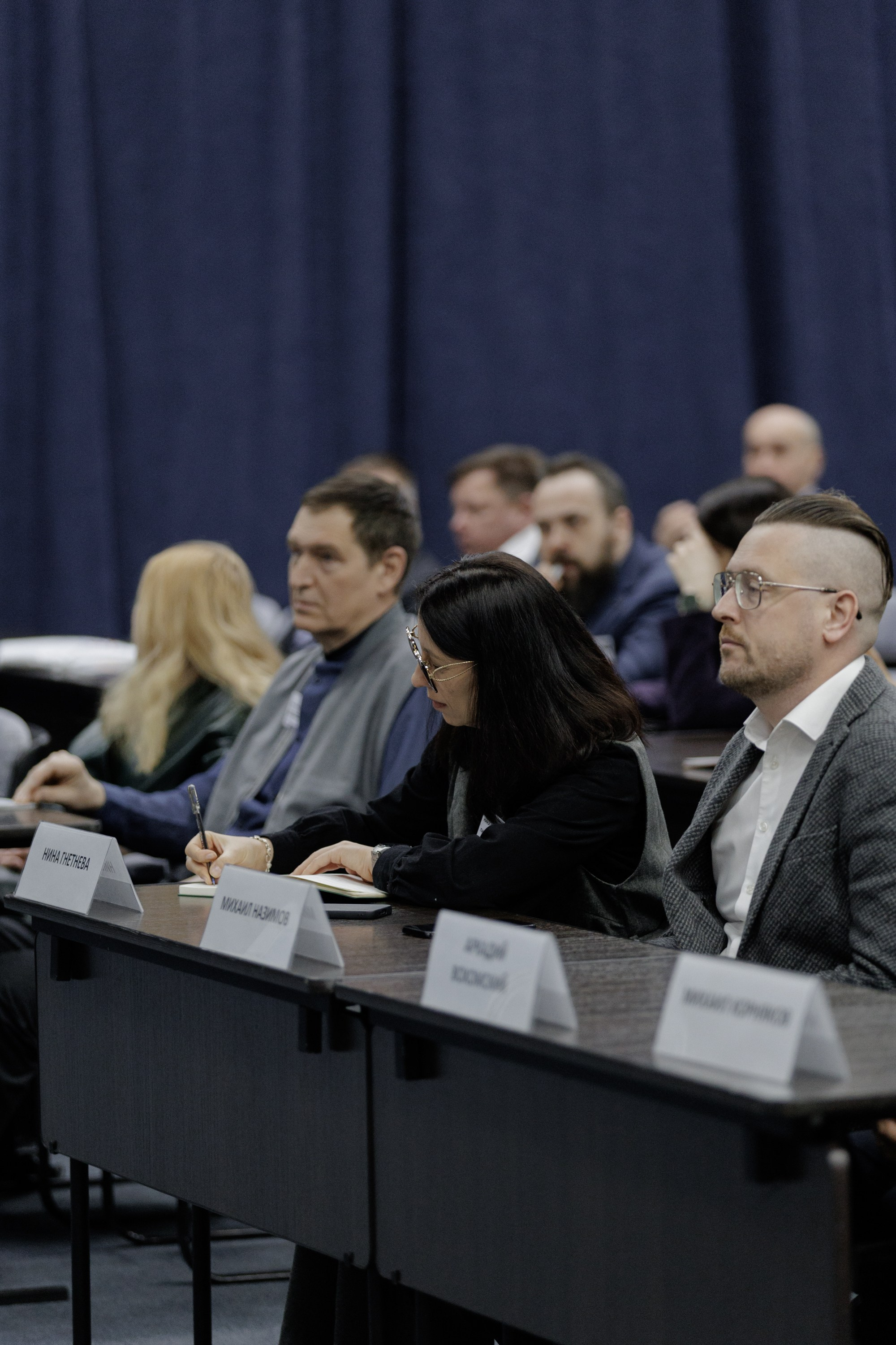 ВК СПБ — Химическая промышленность России — 2 международный форум. Свадебный фотограф