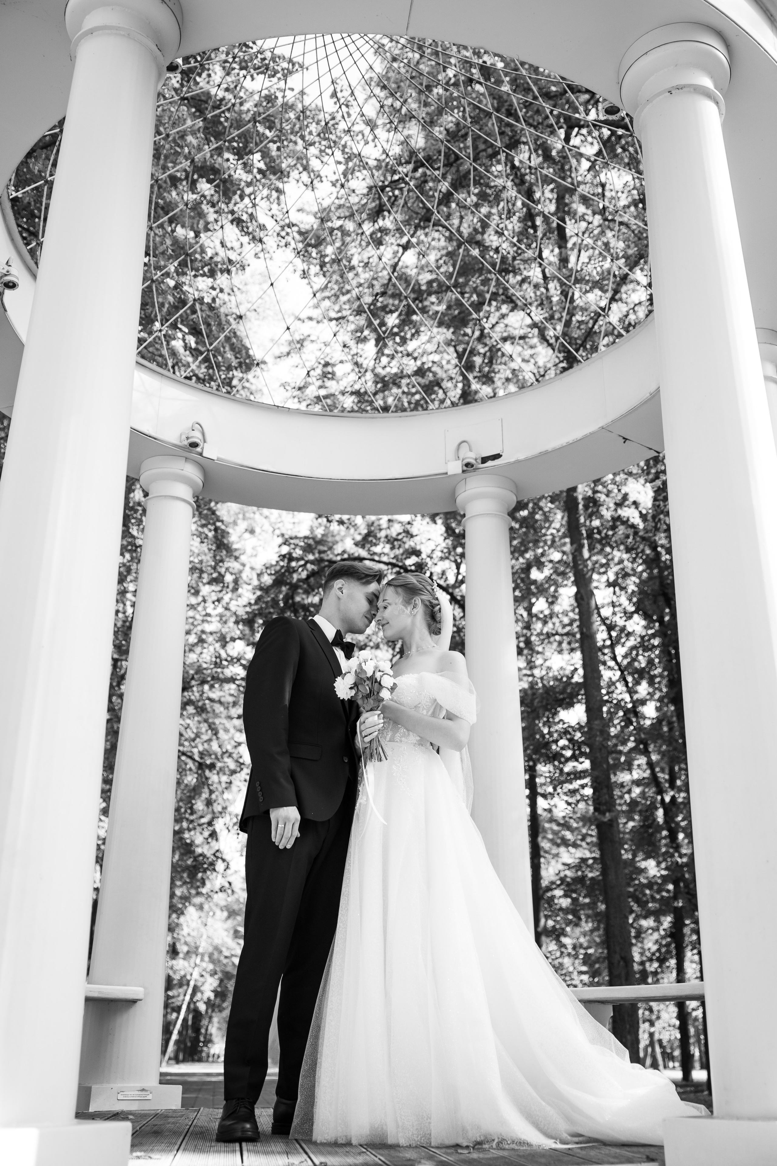 Карина и Владислав. Свадебный фотограф Татьяна Фот