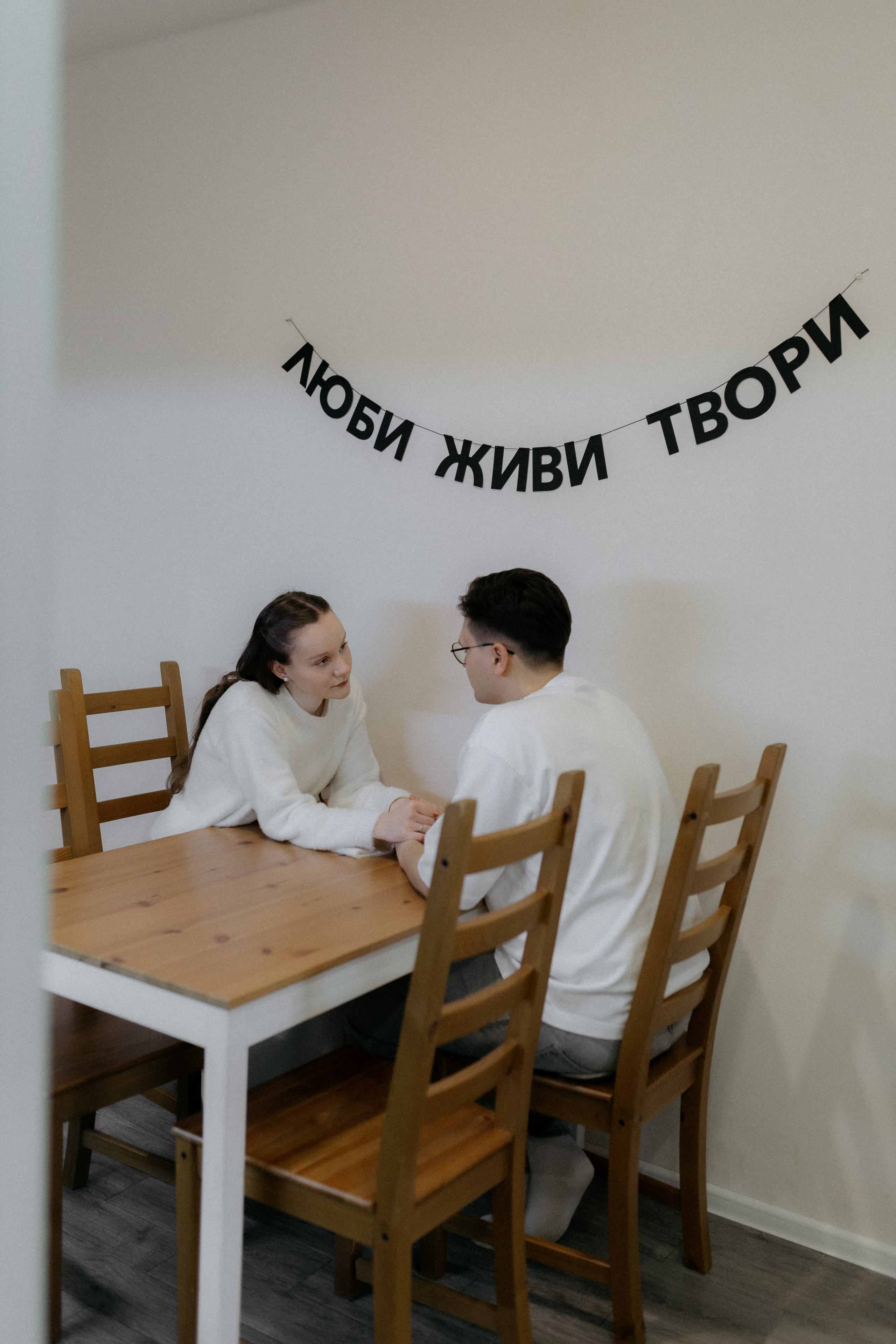 Любовь в Питере. Фотограф Санкт-Петербург Князева Елизавета