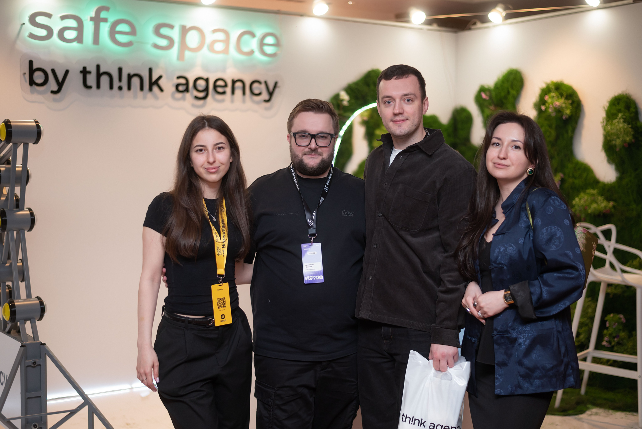 Conference/business. Event photographer from Moscow
