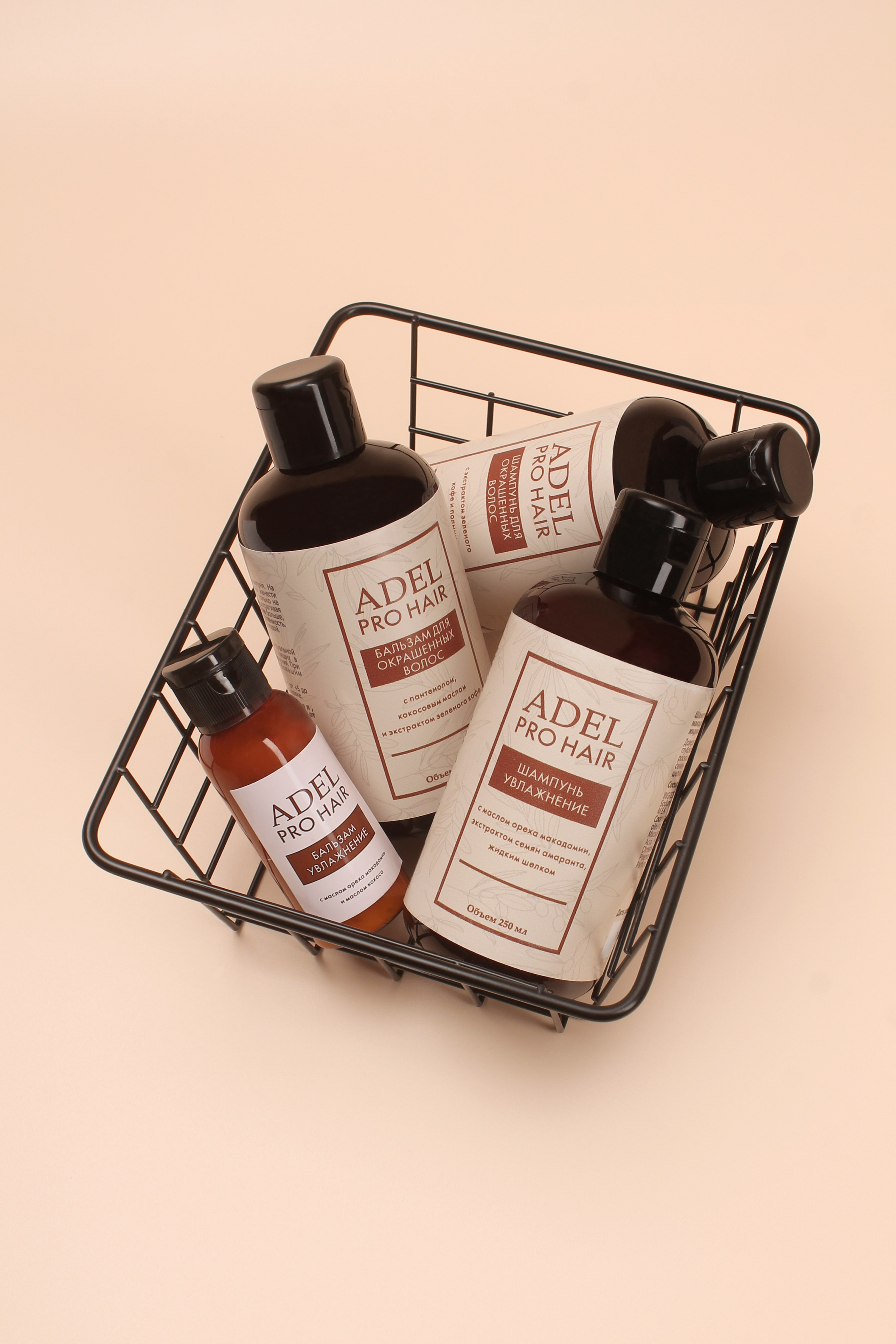 КОСМЕТИКА. Профессиональный Предметный Фотограф Рязань. Марина Серегина. Идеальные фото для маркетплейсов