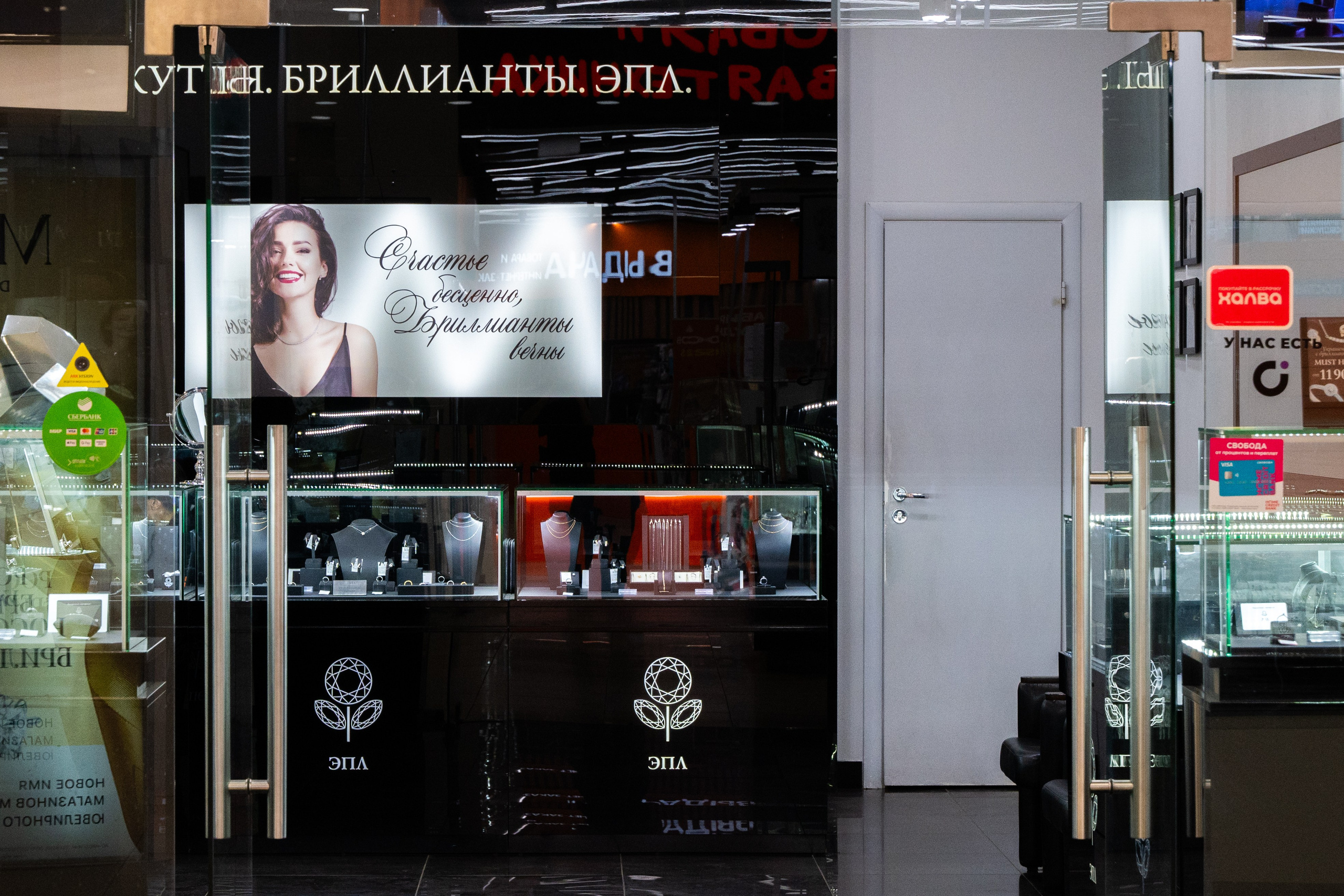 Интерьерная съёмка Торгового квартала. Фотограф/видеограф Богдан Голованов