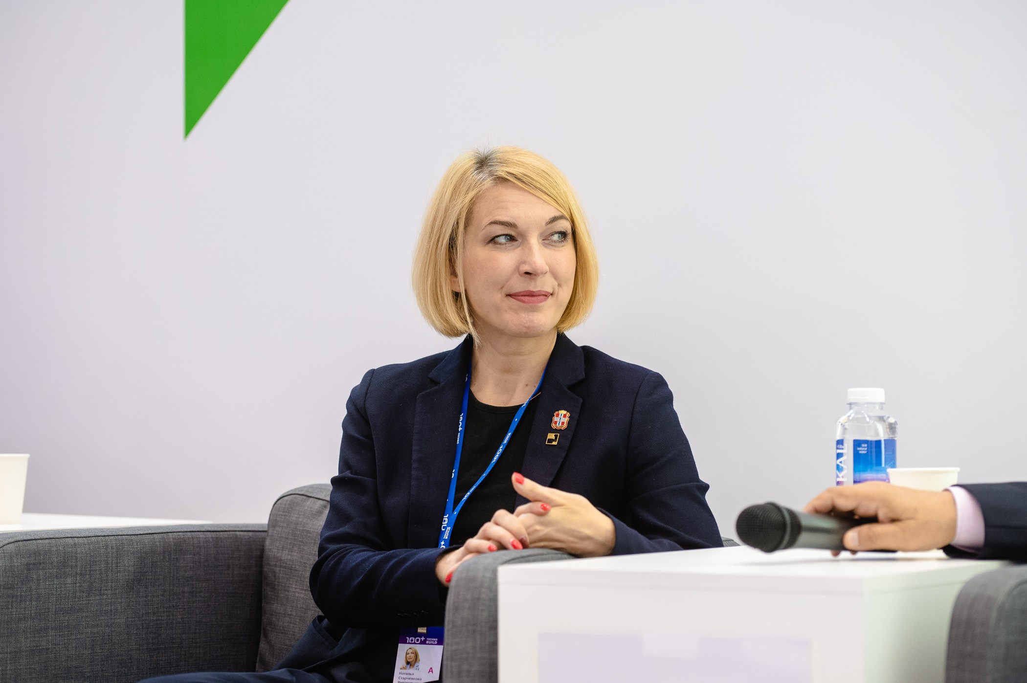 Форум 100+ TechnoBuild Екатеринбург-Экспо. Репортажный и концертный фотограф Алексей Патентный в Екатеринбурге