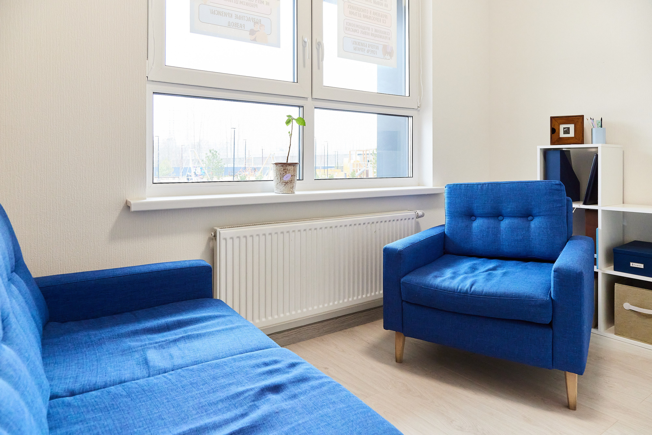 Психологический центр Миндальная связь. Фотограф Анастасия Леонтьева Санкт-Петербург