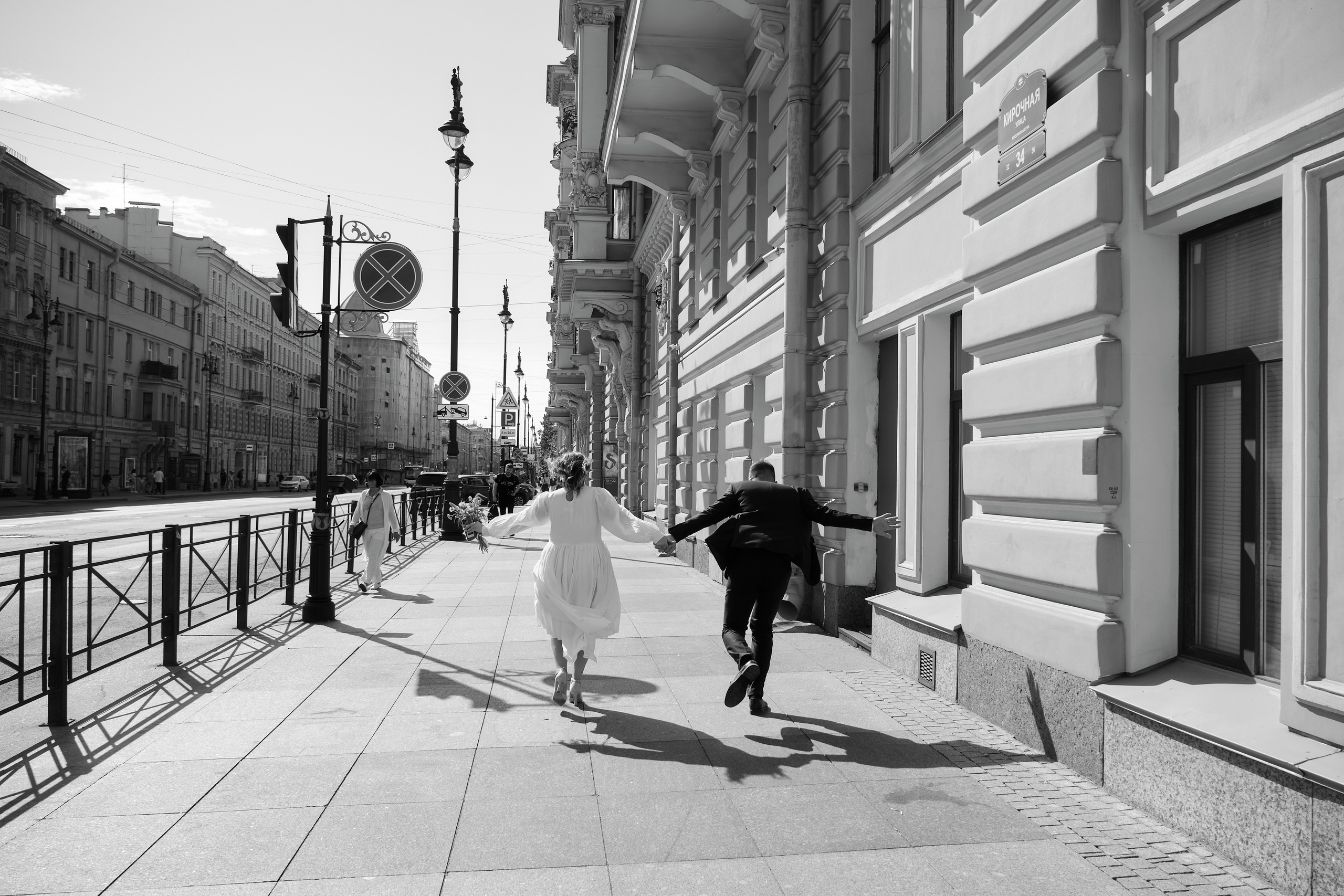 Луч свободы и молодости. Свадебный фотограф Санкт-Петербург Ирина Селезнева RmesLOVE