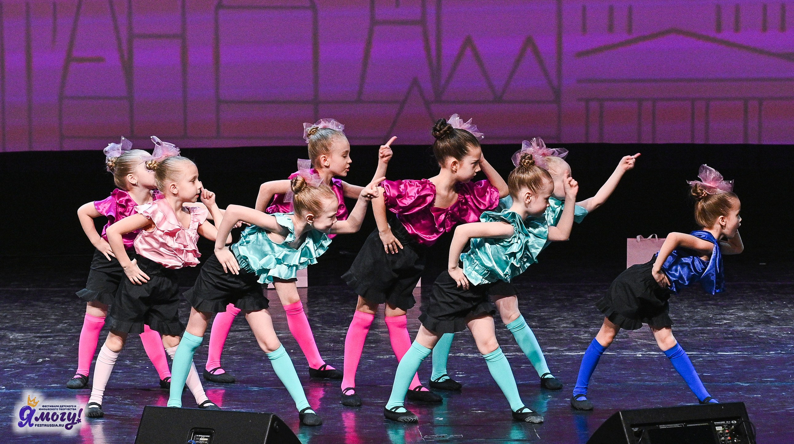 09.03.2025 «Я МОГУ!» Международный фестиваль-конкурс «Звёзды Столицы» г. Москва. Медиастудия Фото Концепт