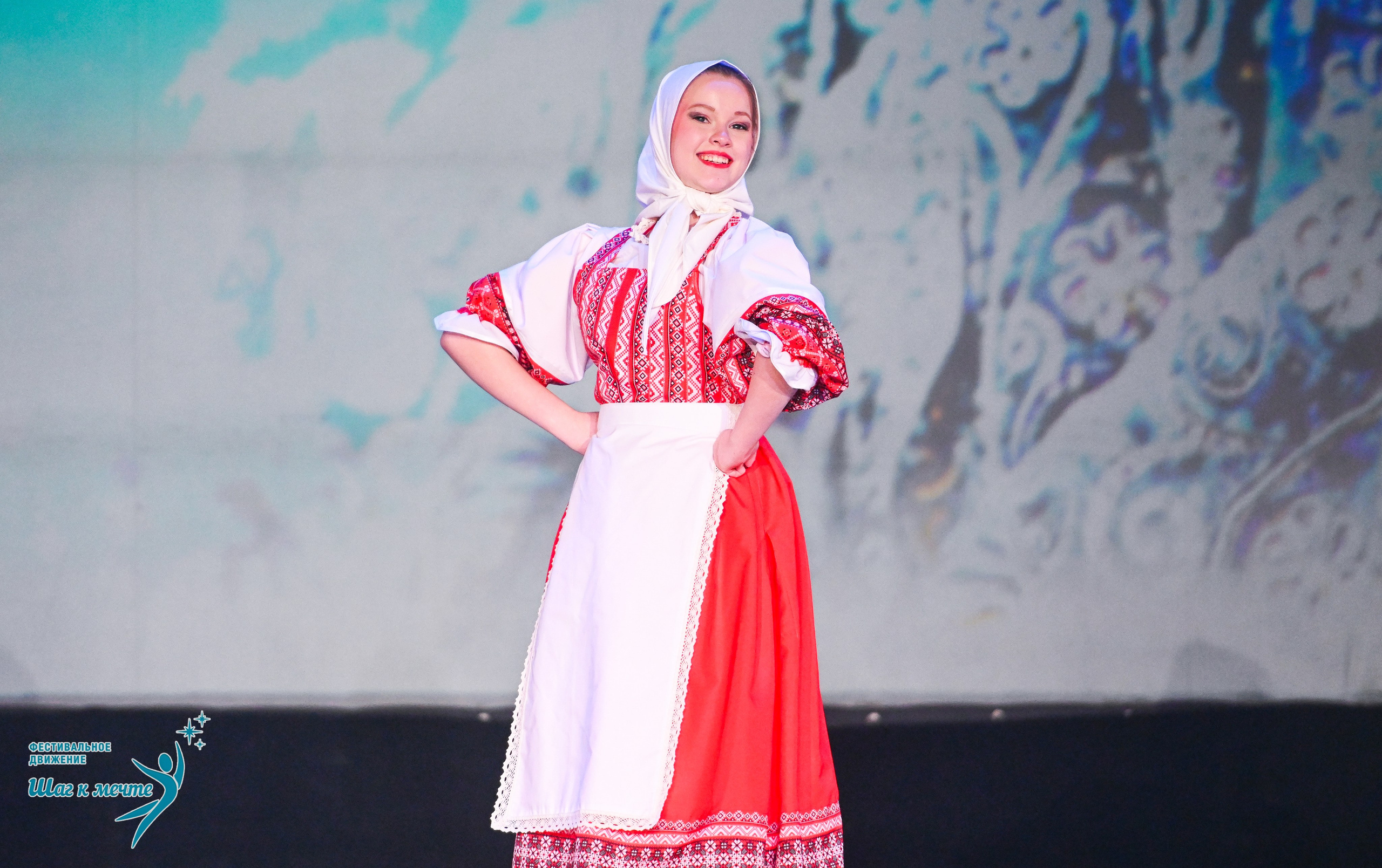 17.01.2026 «Шаг к мечте» Всероссийский фестиваль-конкурс «В гостях у Костромы». Медиастудия Фото Концепт