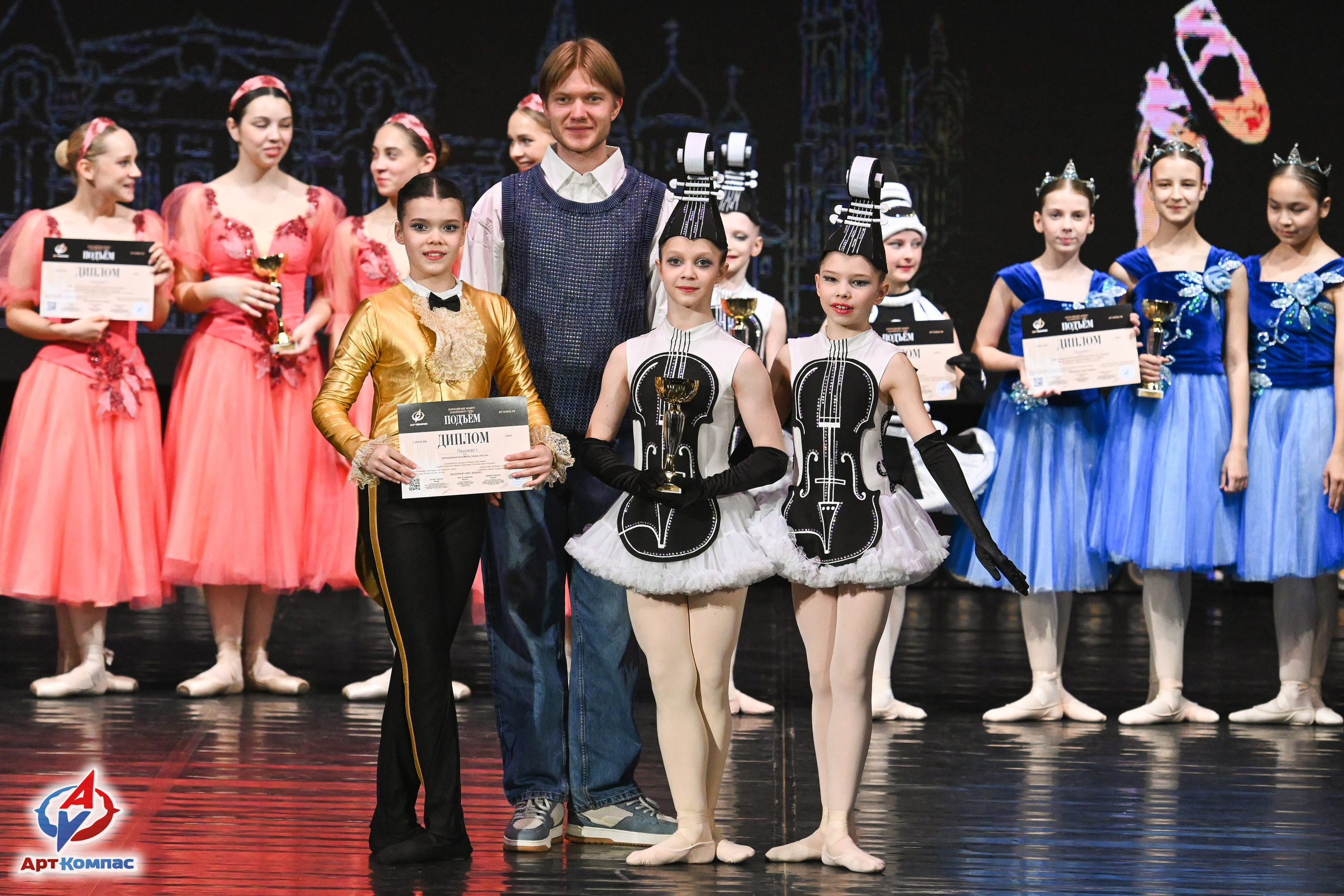 03.04.2026 «Арт-Компас» Конкурс классического танца «Подъём» г. Самара. Медиастудия Фото Концепт