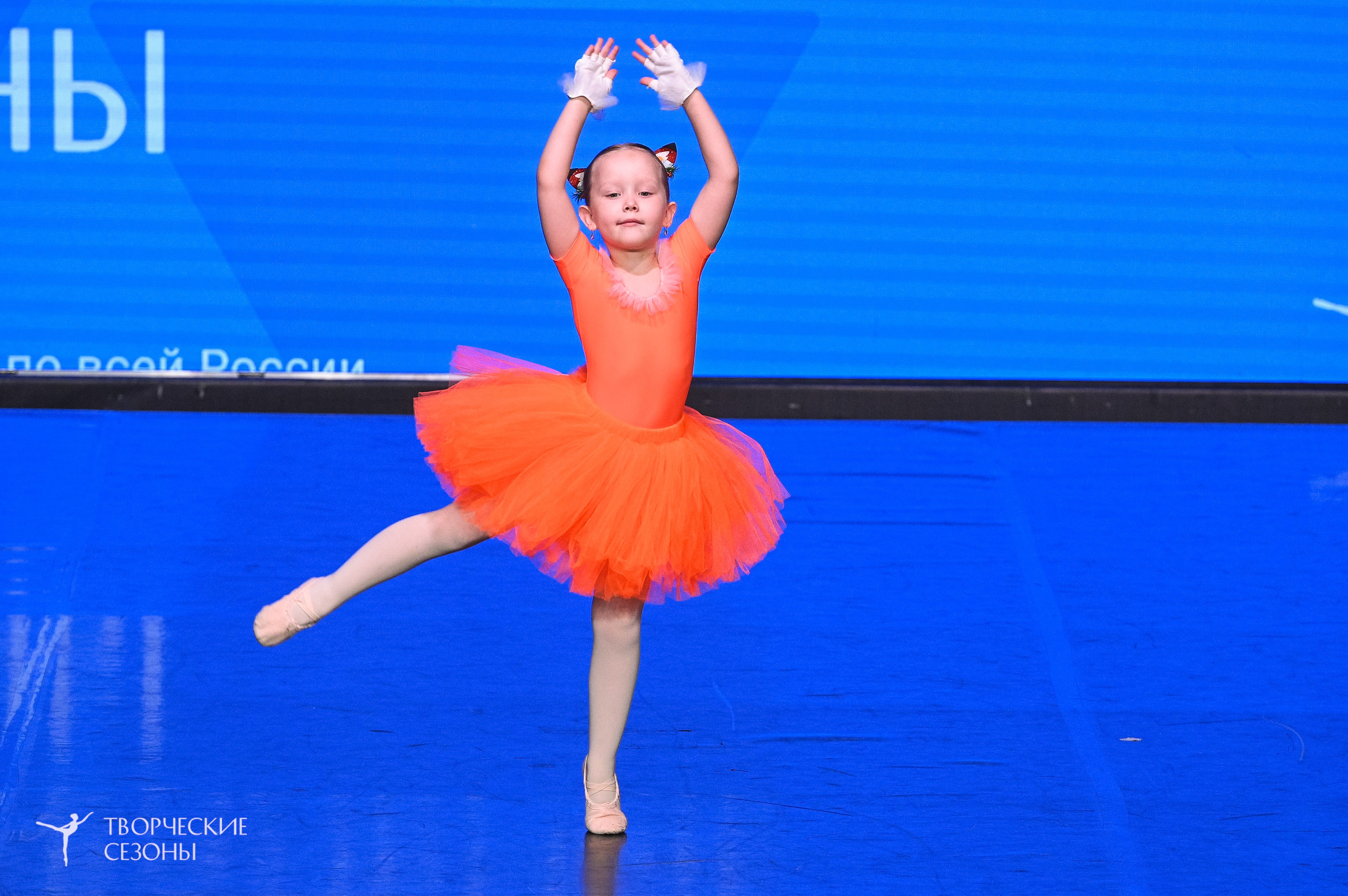 28.02.2026 V Всероссийский фестиваль «Танцевальные сезоны.Петербург». Медиастудия Фото Концепт