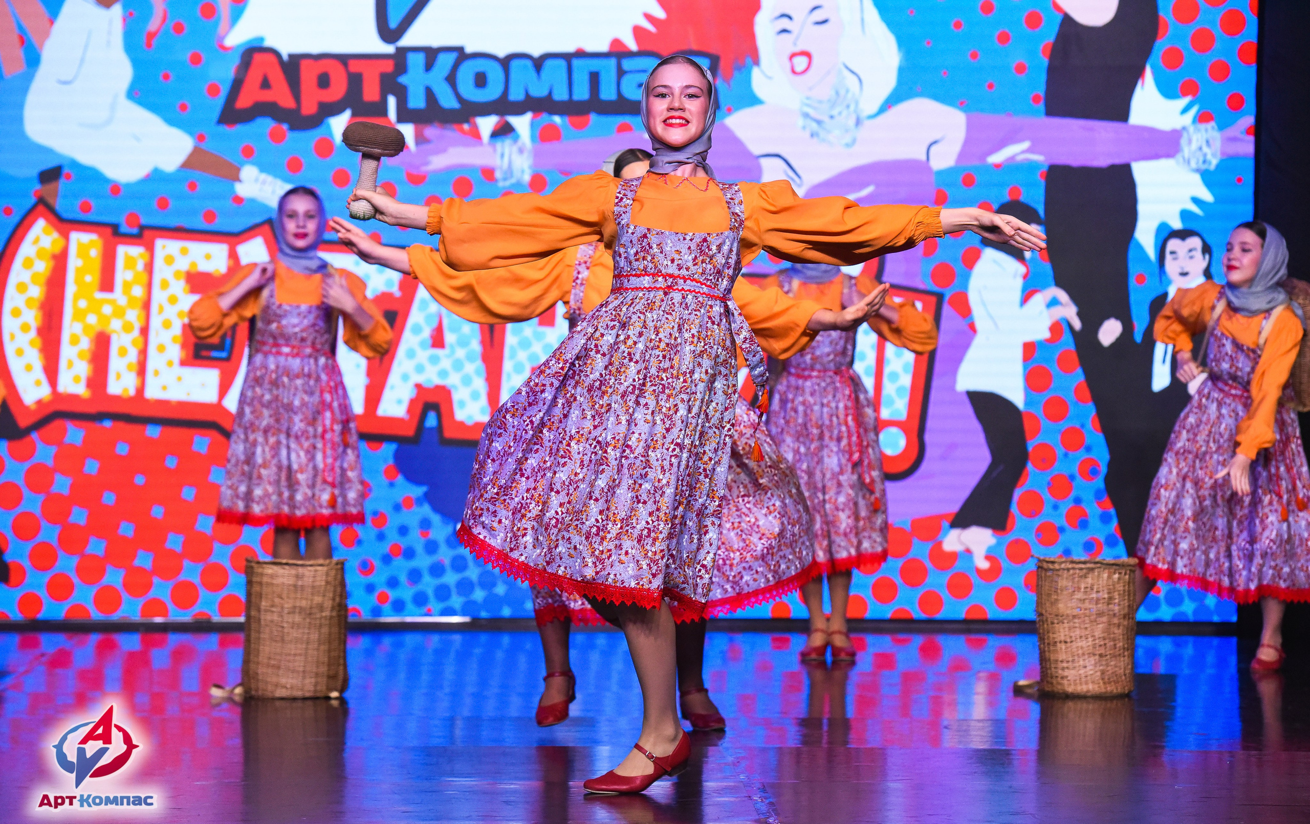 26.10.2025 Всероссийский конкурс хореографического искусства «(Не)Танцуй!» г. Санкт-Петербург. Медиастудия Фото Концепт