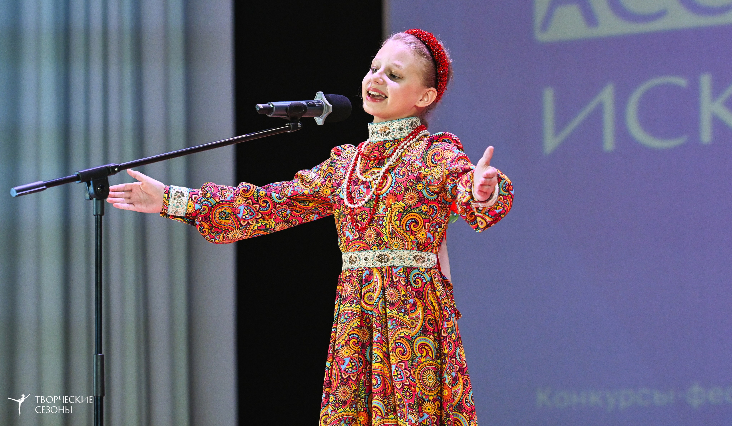 10.05.2025 «Творческие сезоны» Волгоградские ассамблеи искусств г. Волгоград. Медиастудия Фото Концепт