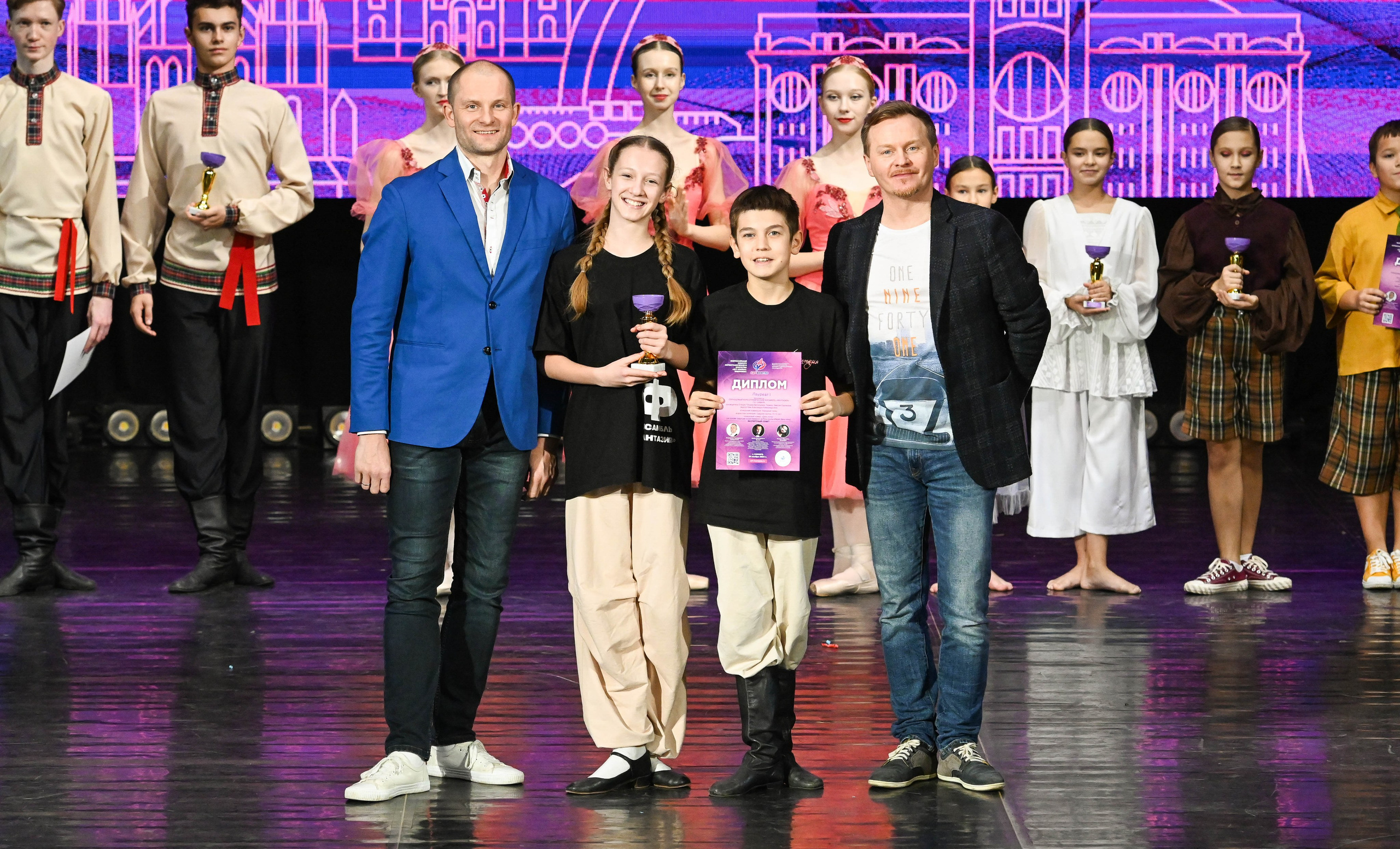 24.11.2024 Фестиваль хореографического искусства «АРТ-КОМПАС. Поволжье» г. Самара. Медиастудия Фото Концепт