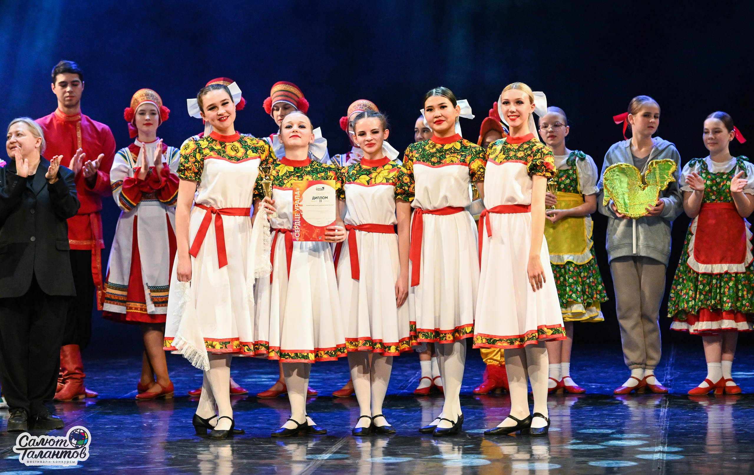 31.10.2024 6-й Международный Творческий Фестиваль-Конкурс «СЕРДЦЕ УРАЛА» г. Екб. Медиастудия Фото Концепт