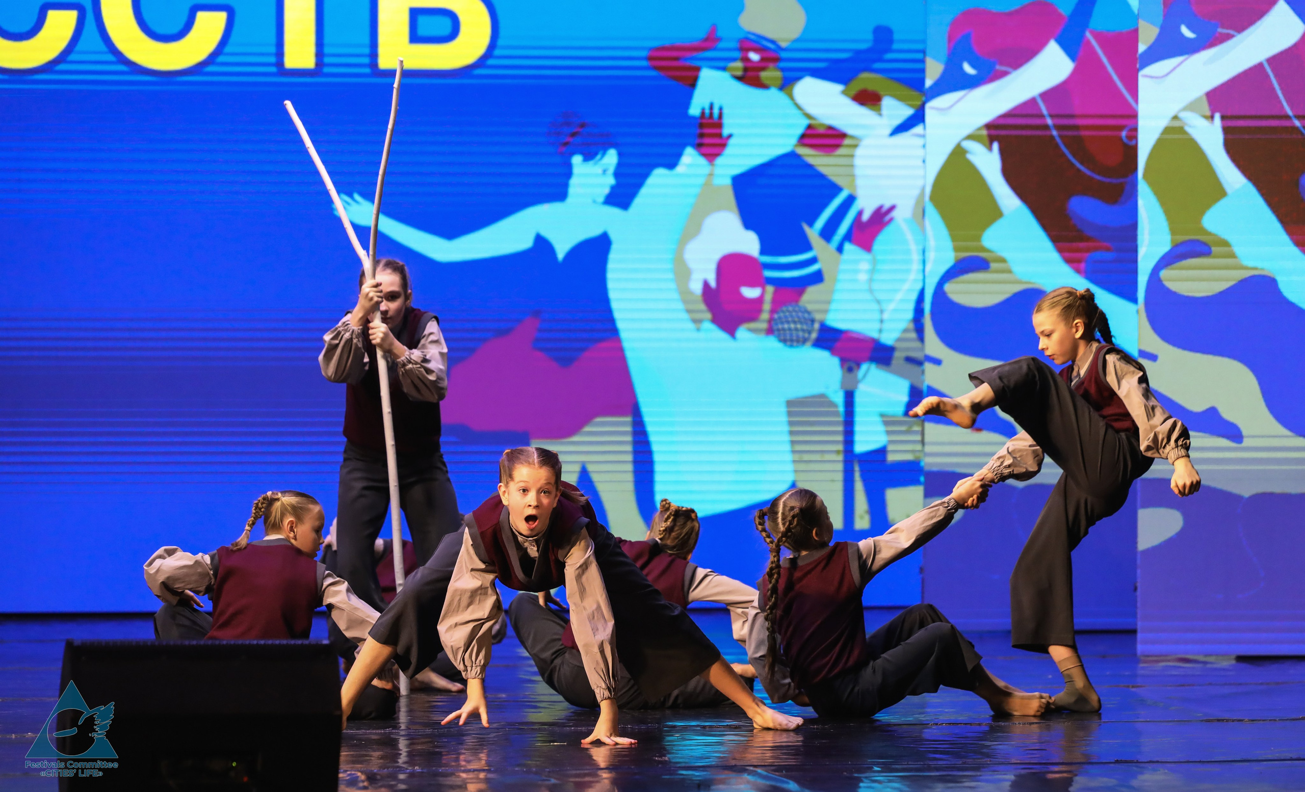 15.11.2025 «Жизнь Городов» Фестиваль-конкурс «ПЛАНЕТА ИСКУССТВ» г. Минск. Медиастудия Фото Концепт