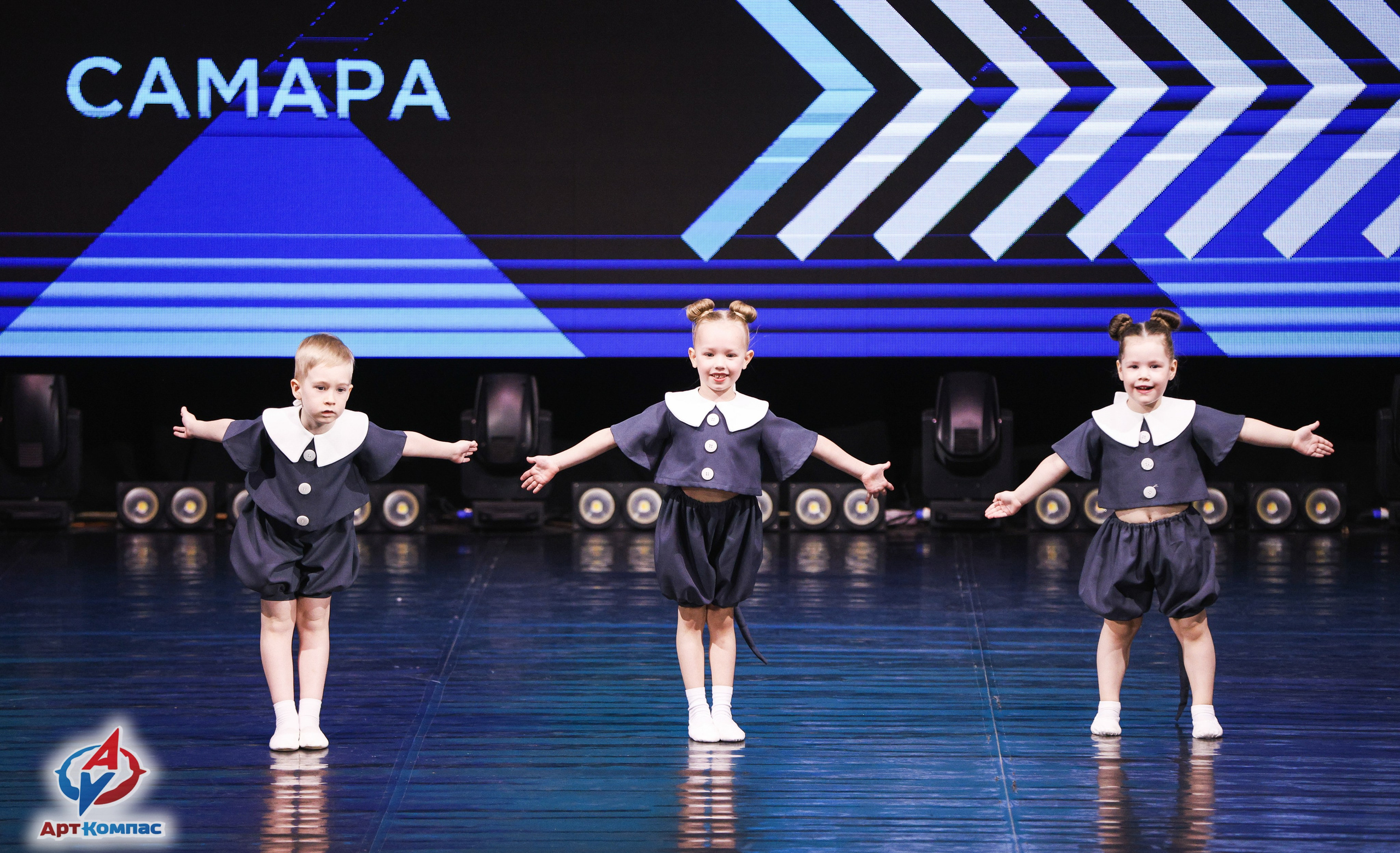 05.04.2026 «Арт-Компас» Конкурс современного и эстрадного танца «Стрелка» г. Самара. Медиастудия Фото Концепт