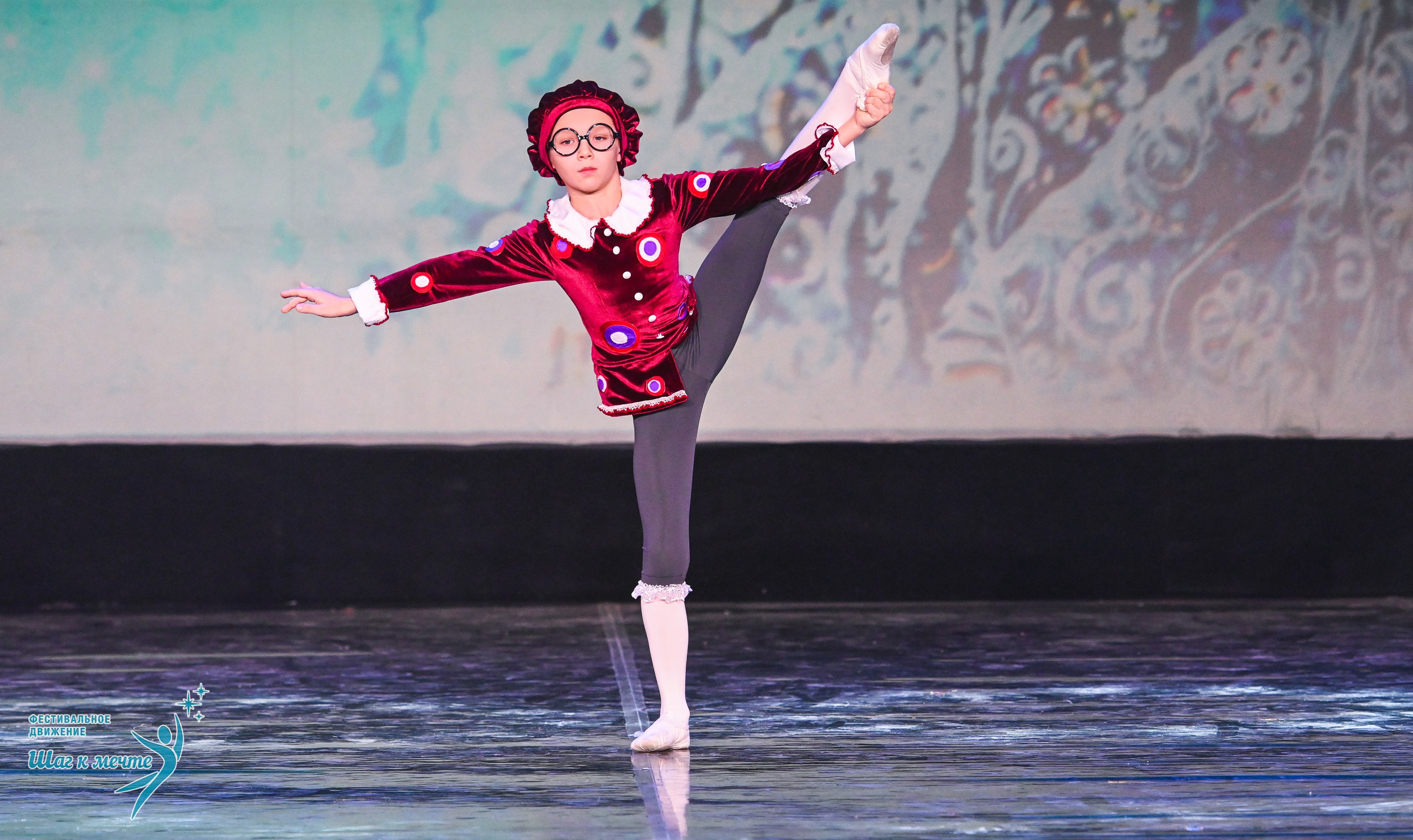 17.01.2026 «Шаг к мечте» Всероссийский фестиваль-конкурс «В гостях у Костромы». Медиастудия Фото Концепт