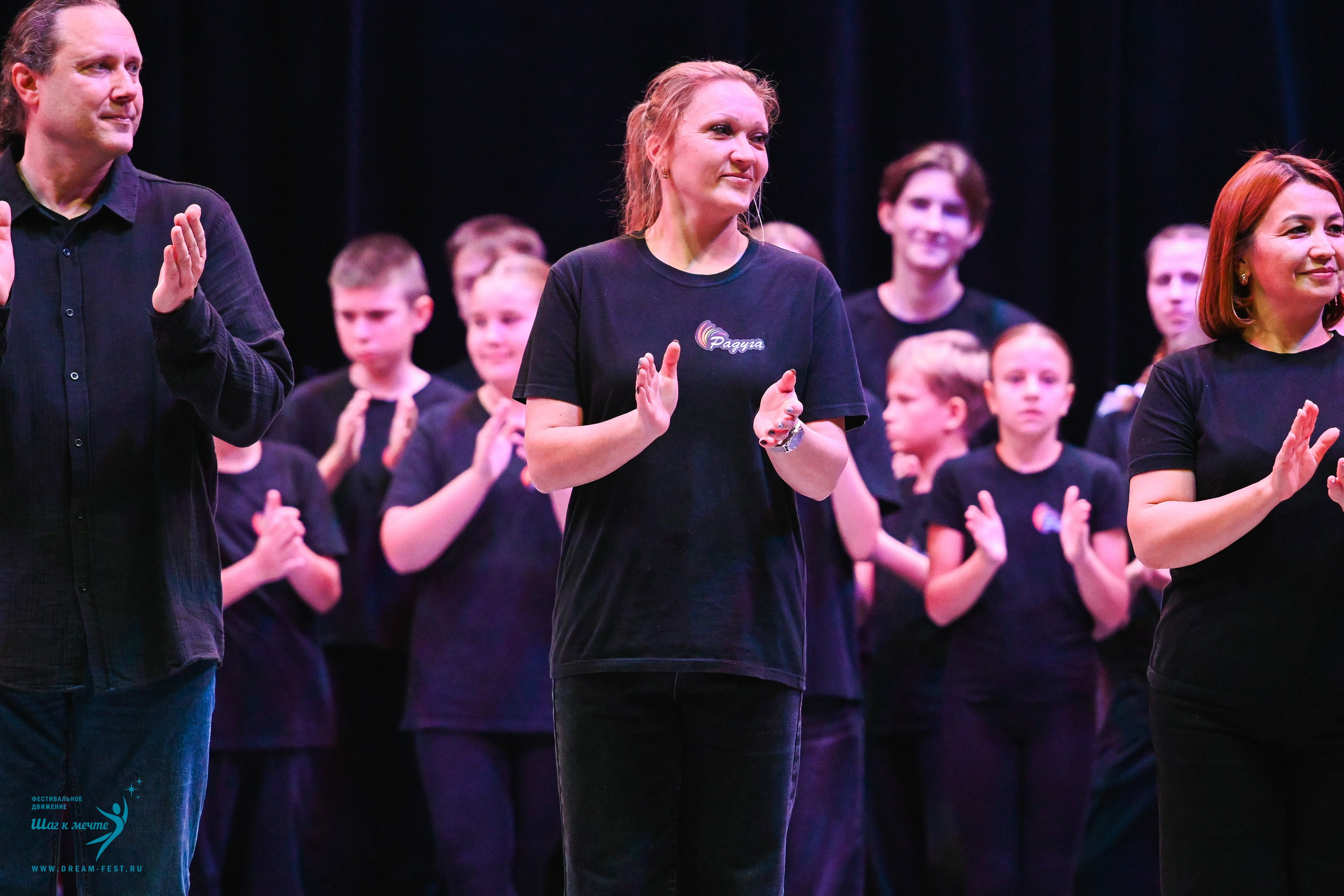 17.10.2025 Фестивальное движение «Шаг к мечте» г. Уфа. Медиастудия Фото Концепт