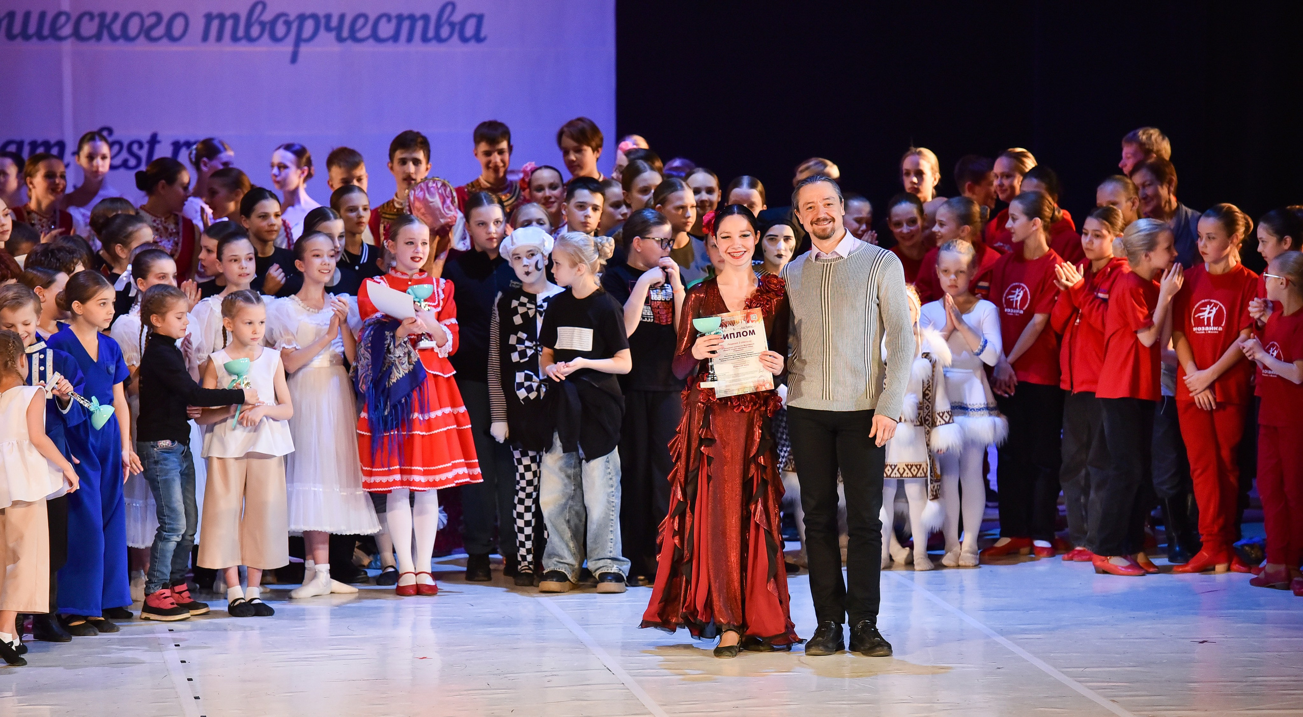 30.11.2024 Фестивальное движение «Шаг к мечте» Москва. Медиастудия Фото Концепт