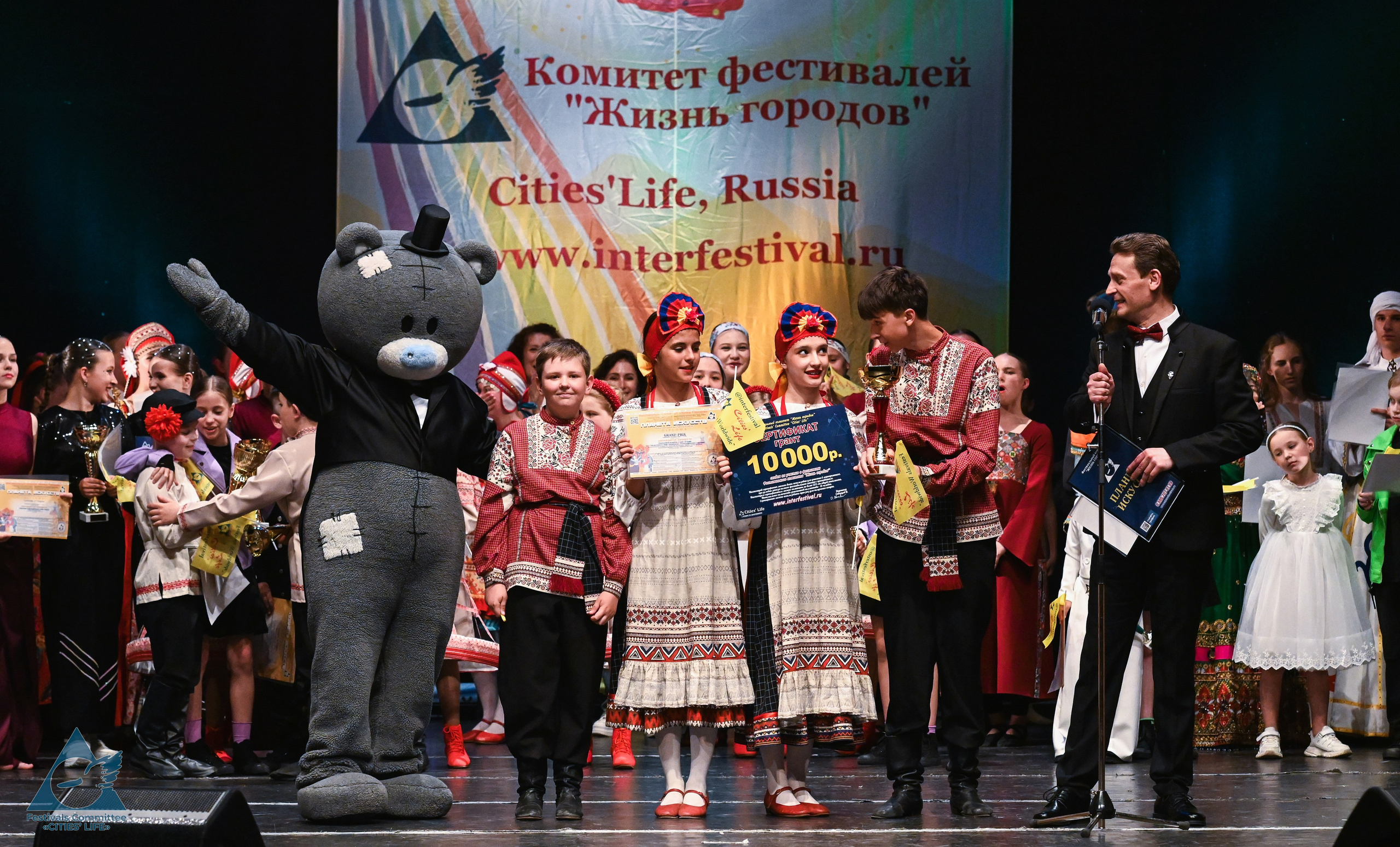 07.06.2025 «Жизнь Городов» Фестиваль-конкурс «ПЛАНЕТА ИСКУССТВ» г. Кондопога. Медиастудия Фото Концепт