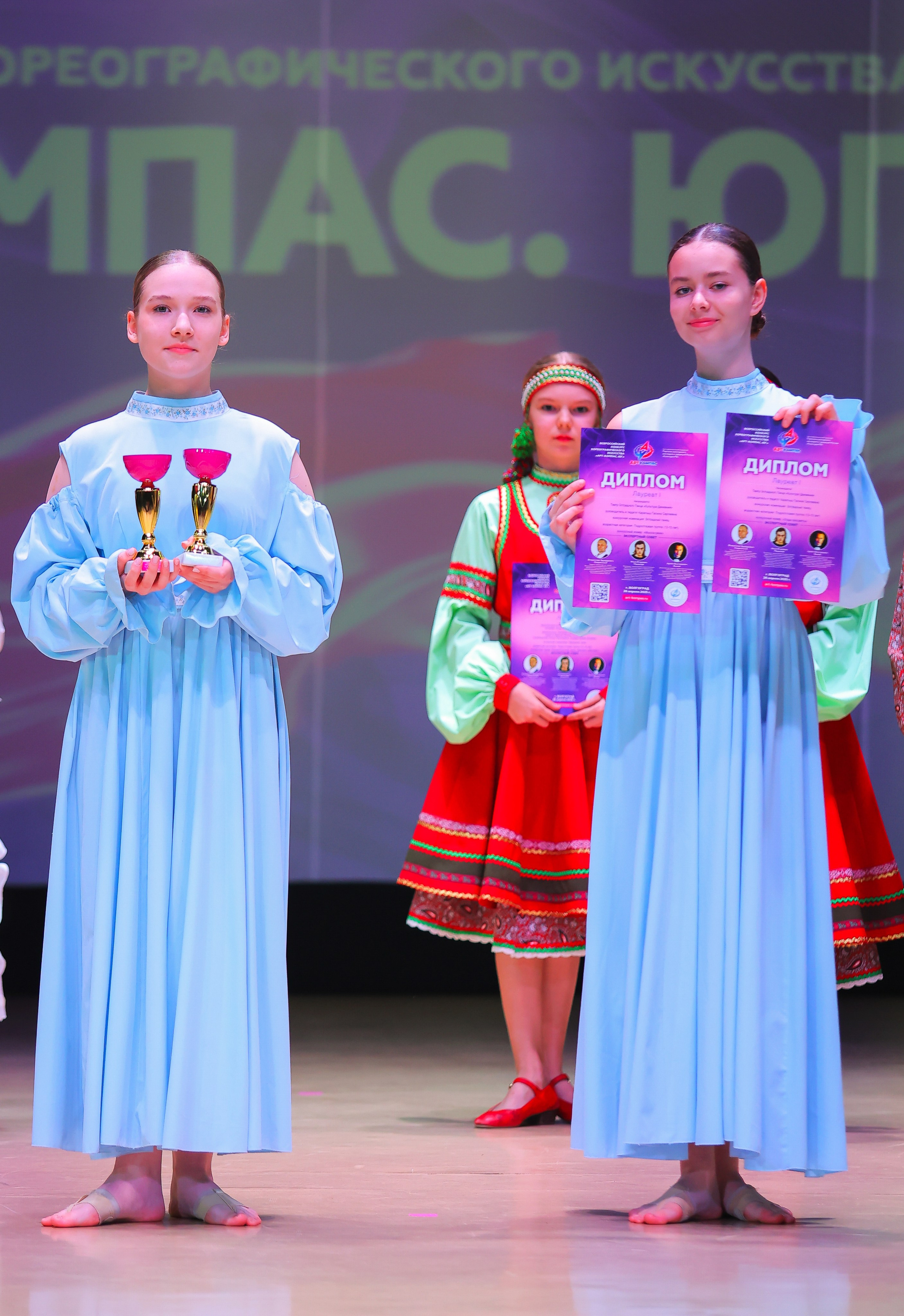 26.04.2025 Фестиваль хореографического искусства «АРТ-КОМПАС.ЮГ» г. Волгоград. Медиастудия Фото Концепт