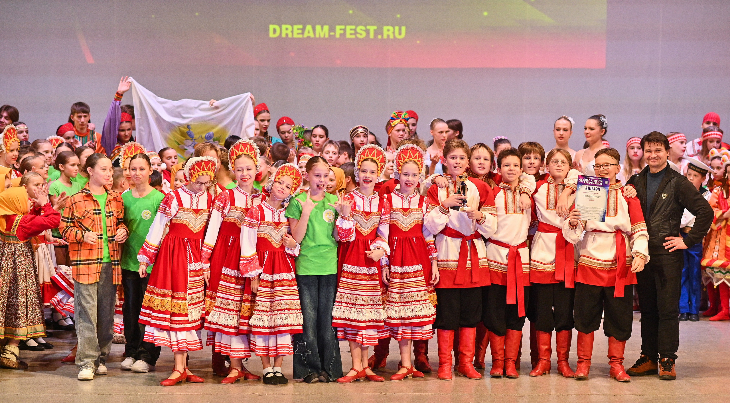 30.11.2024 Фестивальное движение «Шаг к мечте» г. Петрозаводск. Медиастудия Фото Концепт