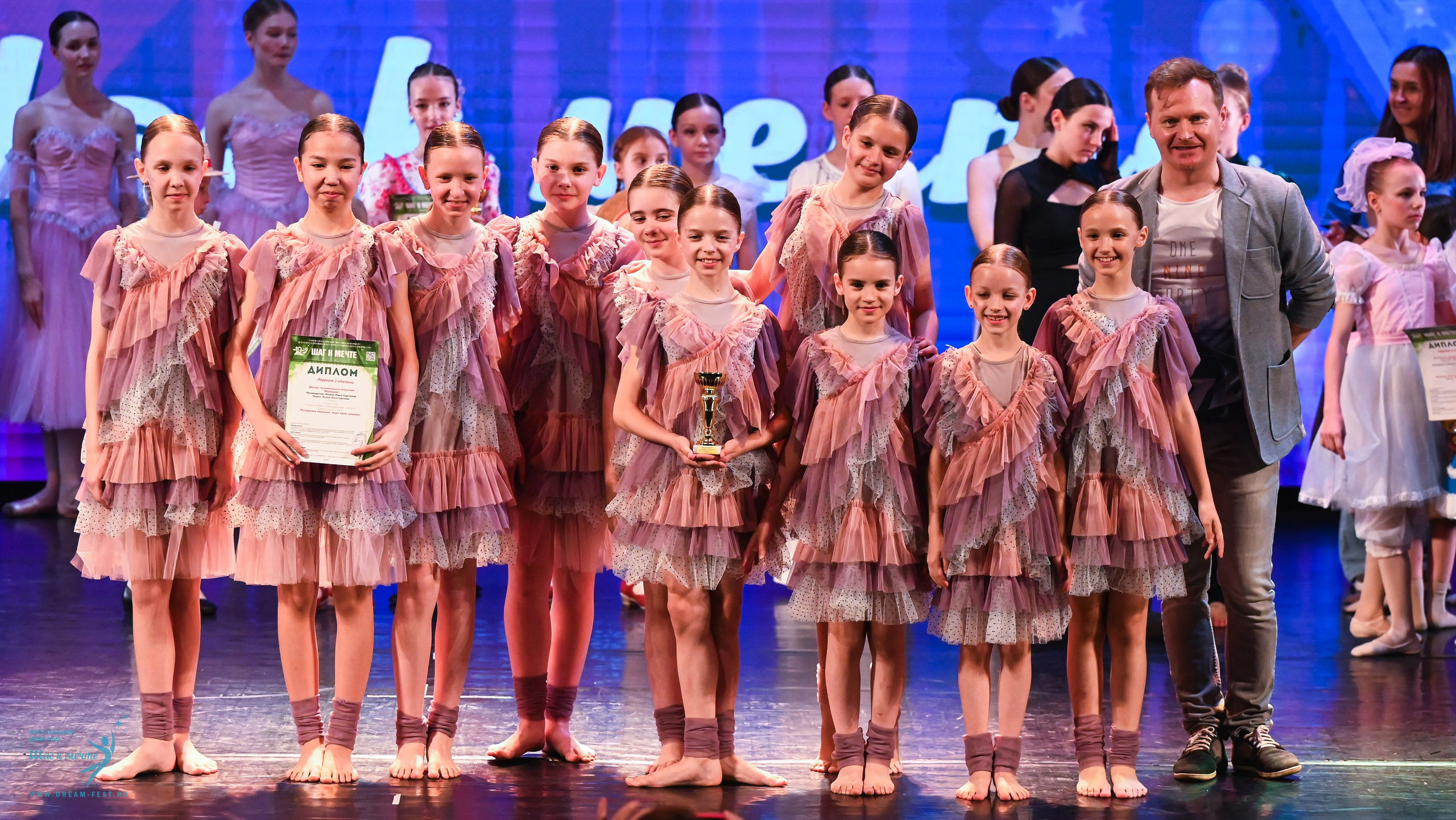 07.06.2025 Фестивальное движение «Шаг к мечте» г. Москва. Медиастудия Фото Концепт