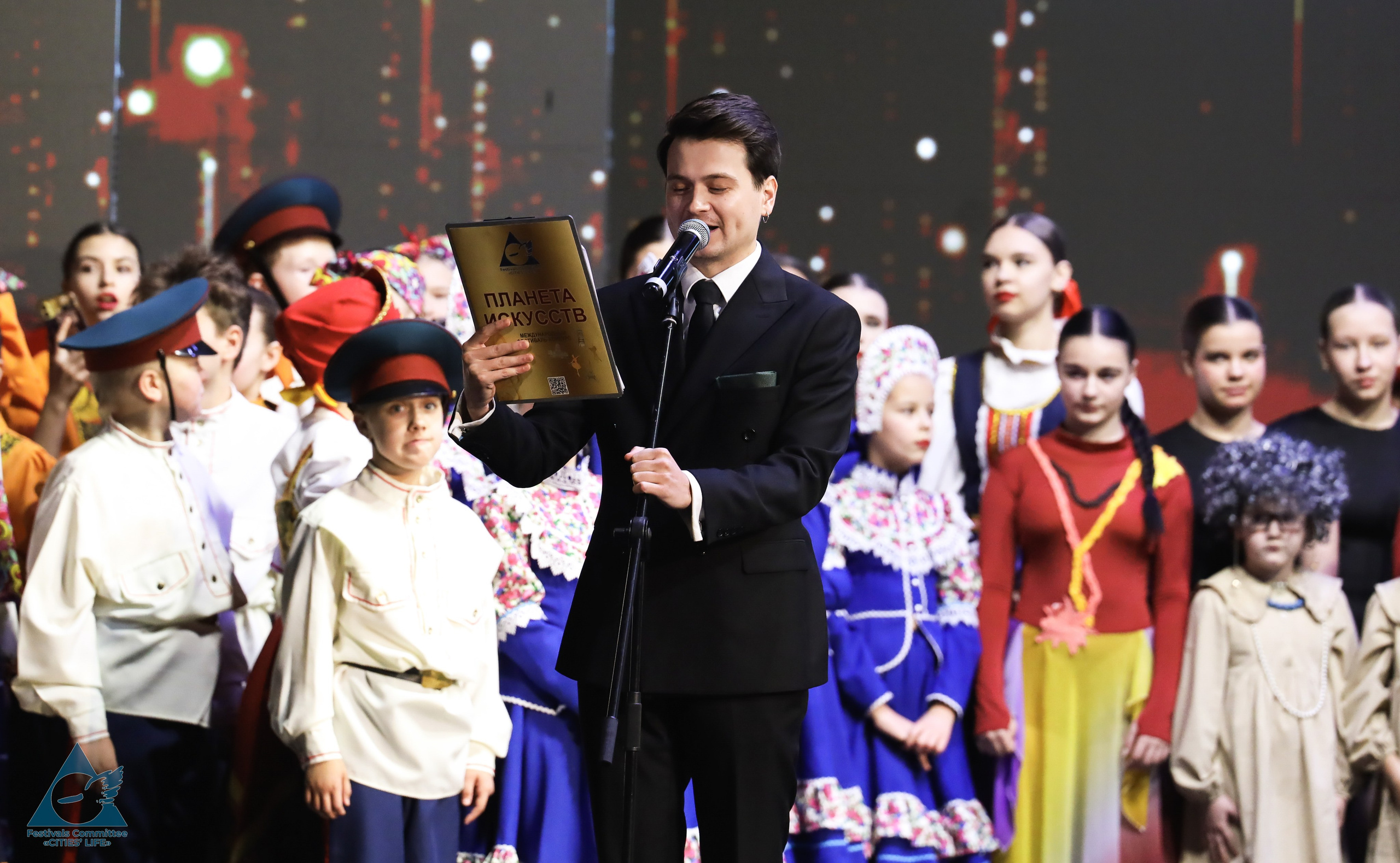 15.11.2025 «Жизнь Городов» Фестиваль-конкурс «ПЛАНЕТА ИСКУССТВ» г. Минск. Медиастудия Фото Концепт