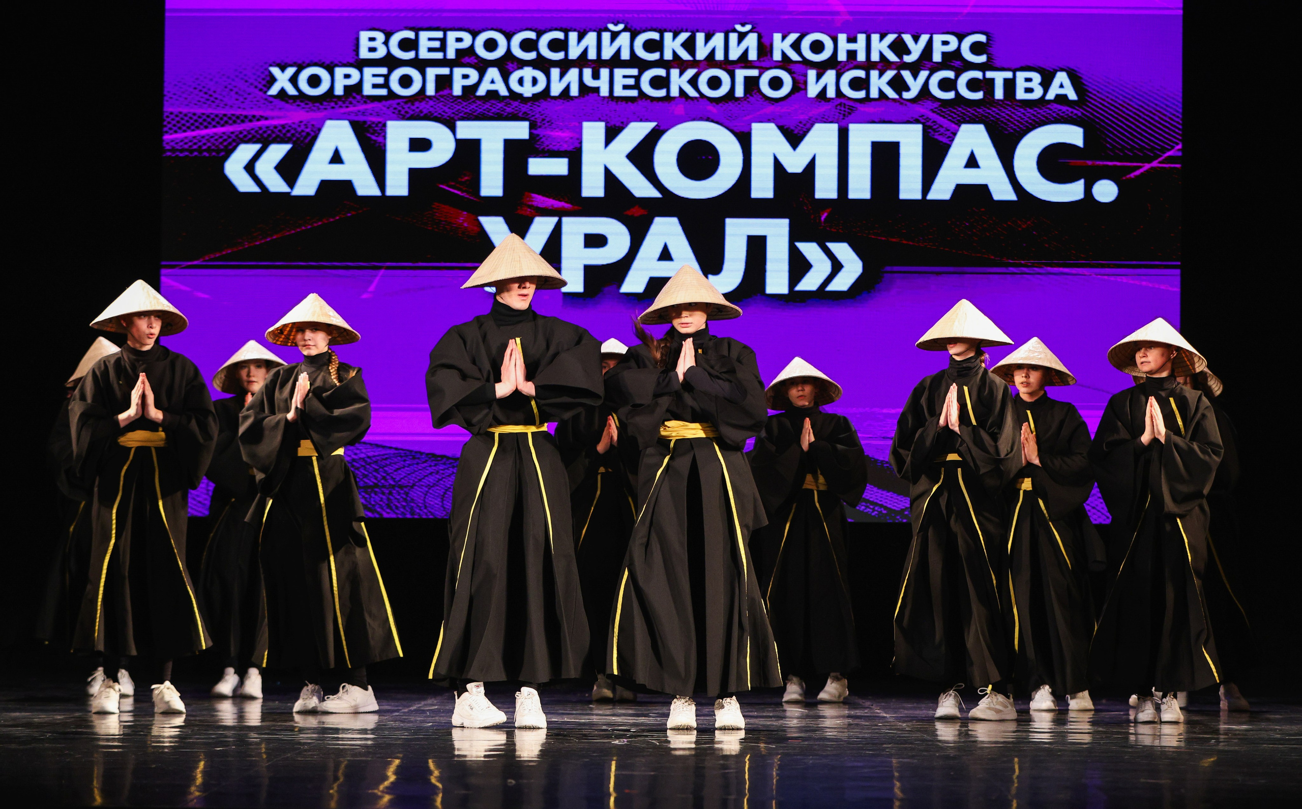 06.04.2025 Фестиваль хореографического искусства «АРТ-КОМПАС. УРАЛ» г. Екб. Медиастудия Фото Концепт