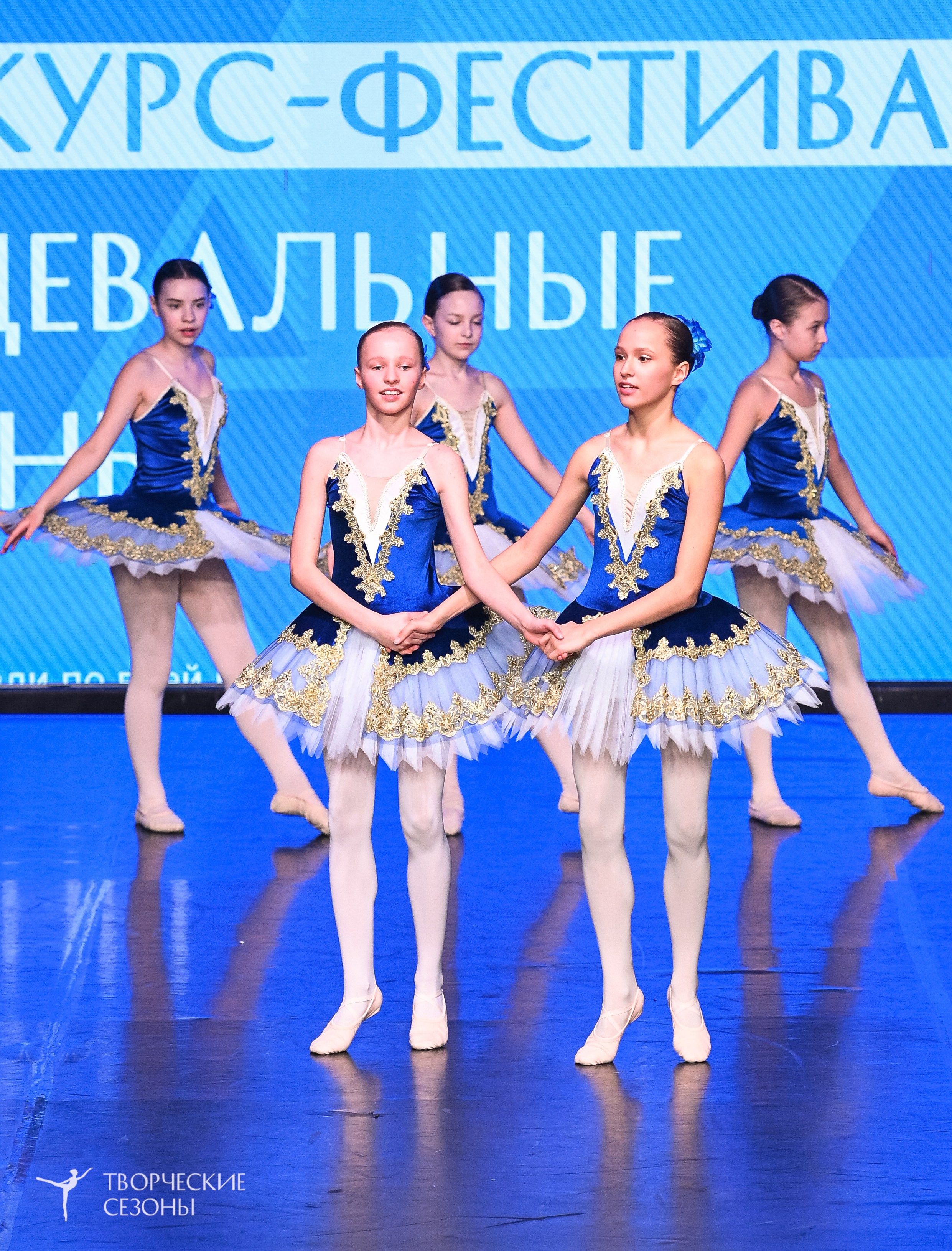 28.02.2026 V Всероссийский фестиваль «Танцевальные сезоны.Петербург». Медиастудия Фото Концепт