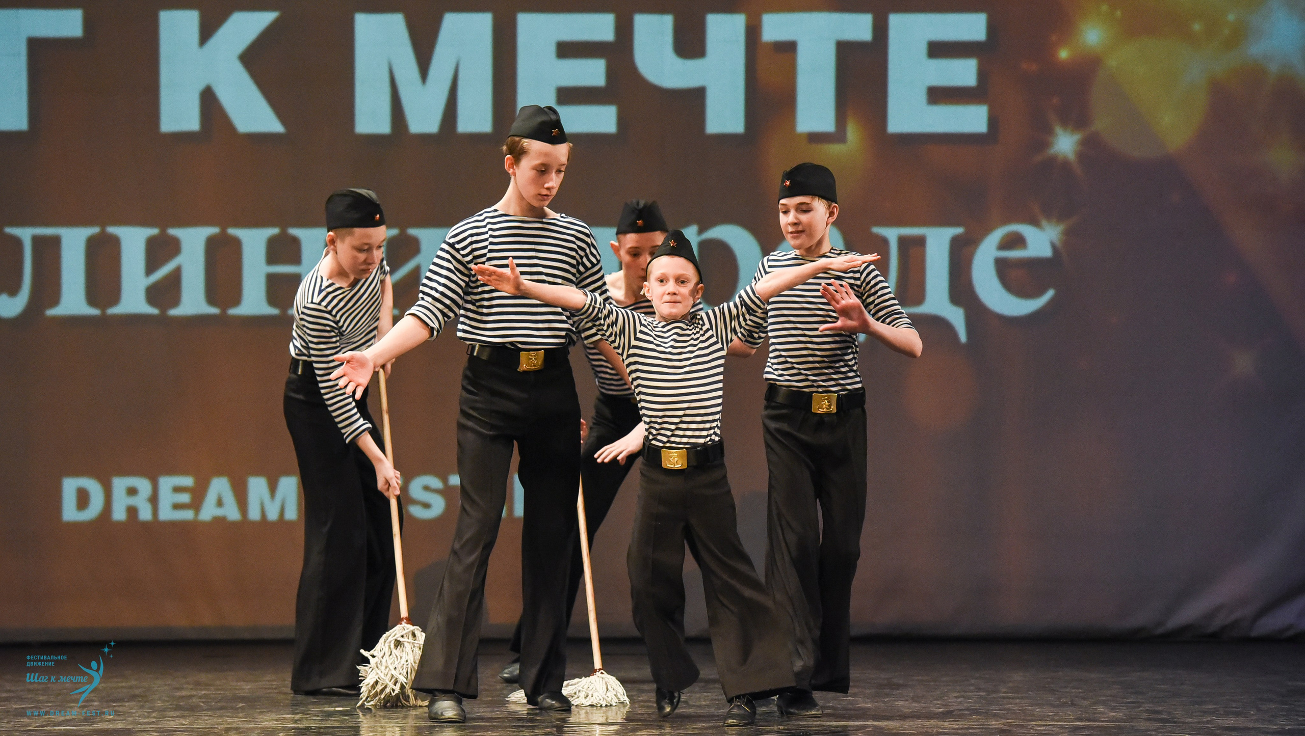22.03.2025 Фестивальное движение «Шаг к мечте» г. Калининград. Медиастудия Фото Концепт