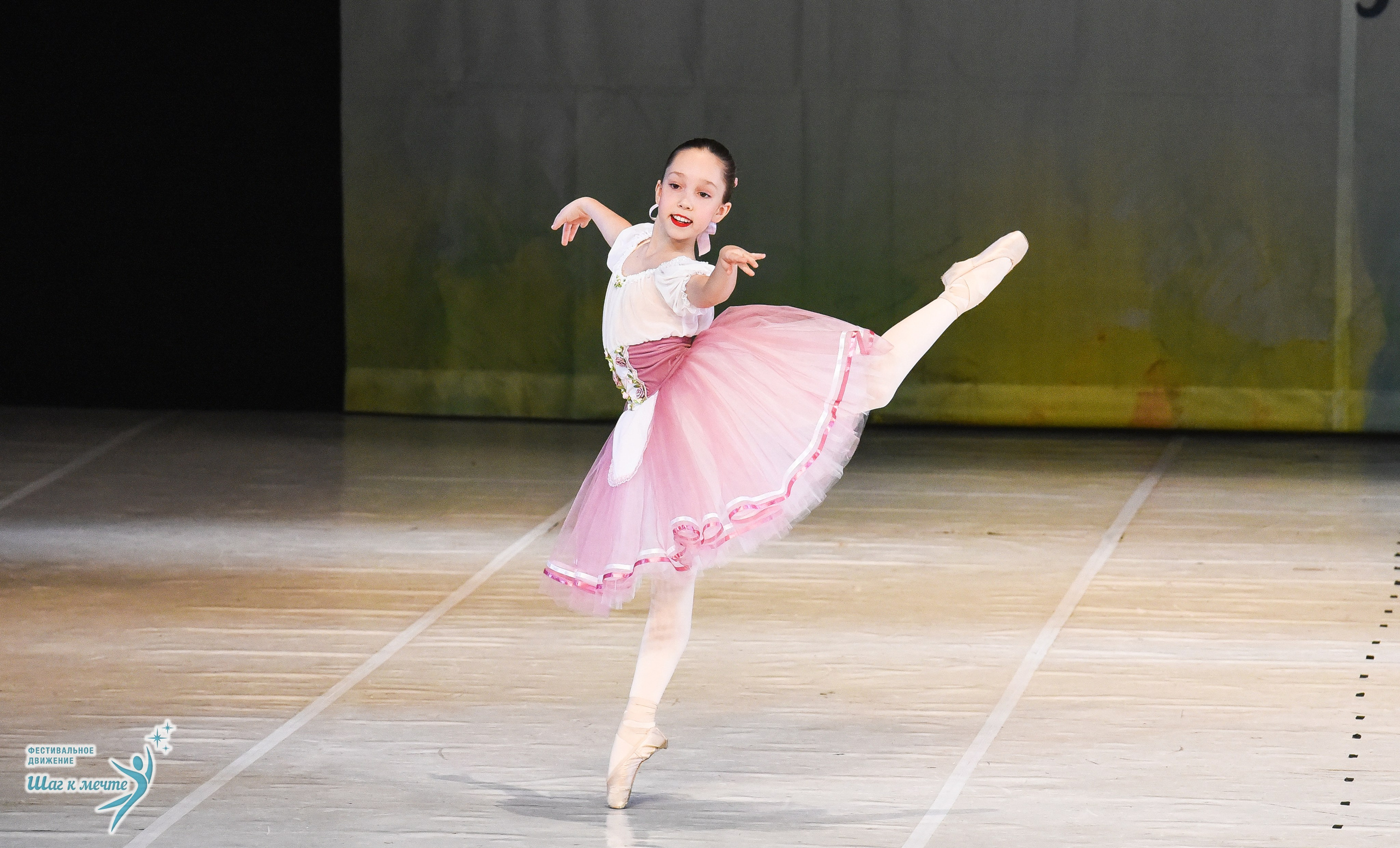 15.11.2025 Фестивальное движение «Шаг к мечте» г. Москва. Медиастудия Фото Концепт