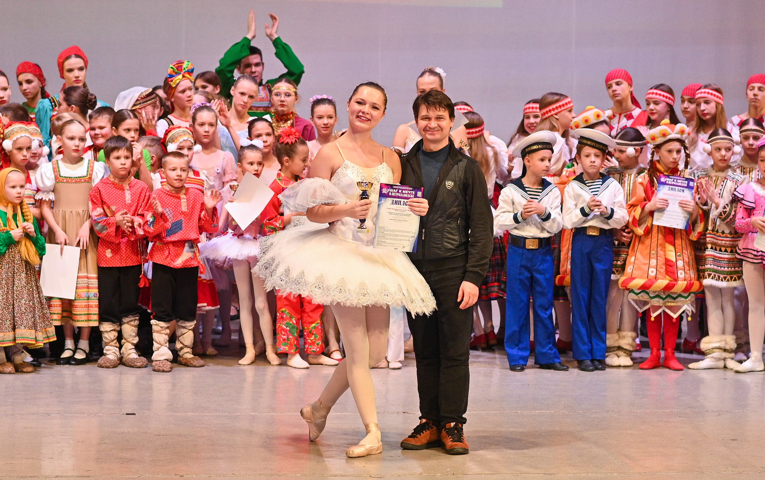 30.11.2024 Фестивальное движение «Шаг к мечте» г. Петрозаводск. Медиастудия Фото Концепт