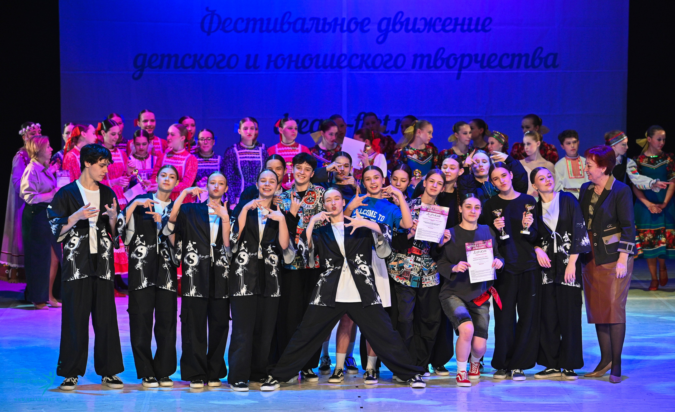 11.04.2025 Фестивальное движение «Шаг к мечте» г. Москва. Медиастудия Фото Концепт