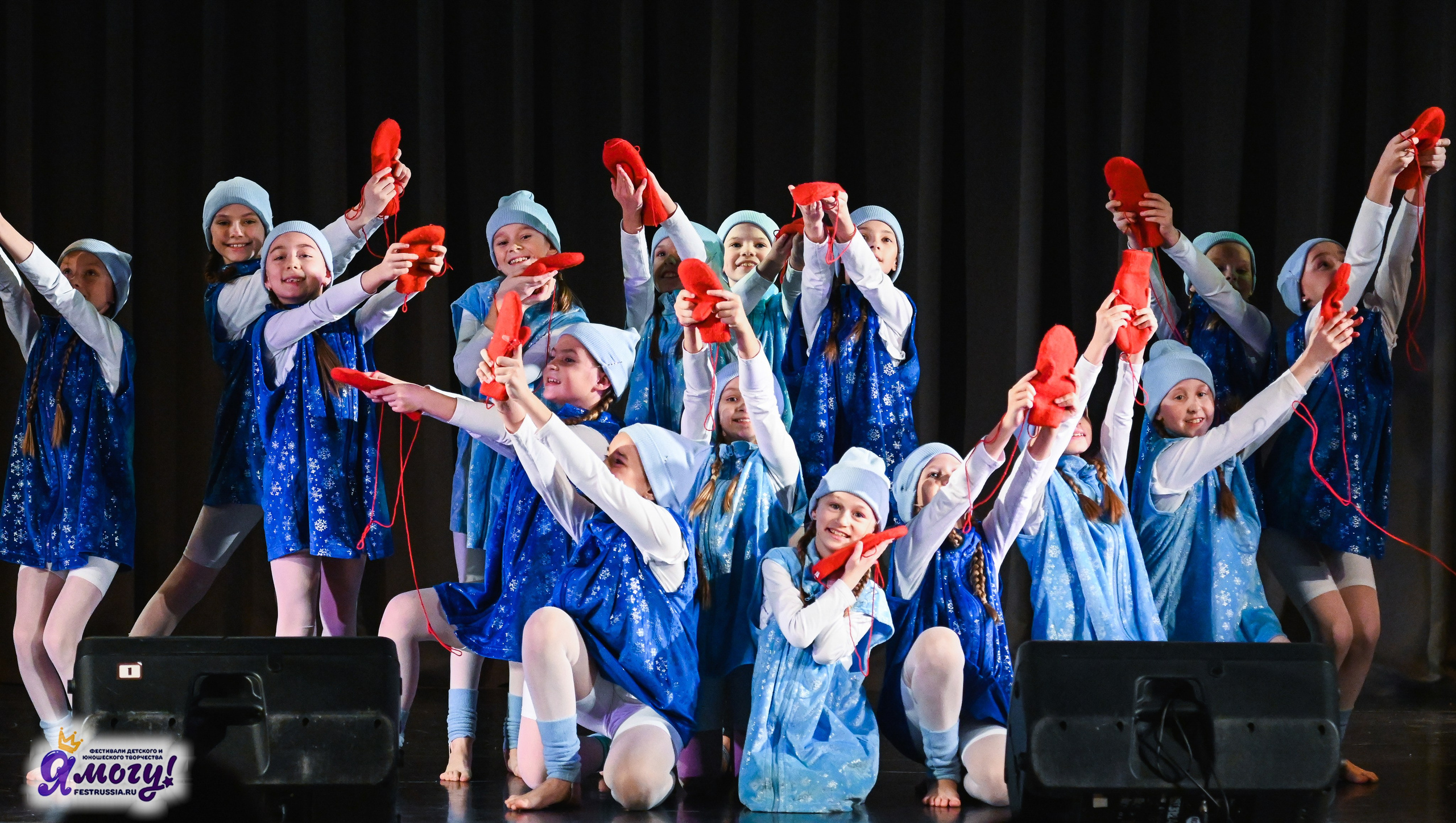 27.12.2025 «Я МОГУ!» 87-й Международный фестиваль-конкурс «Вдохновение.Зима» г. Санкт-Петербург. Медиастудия Фото Концепт