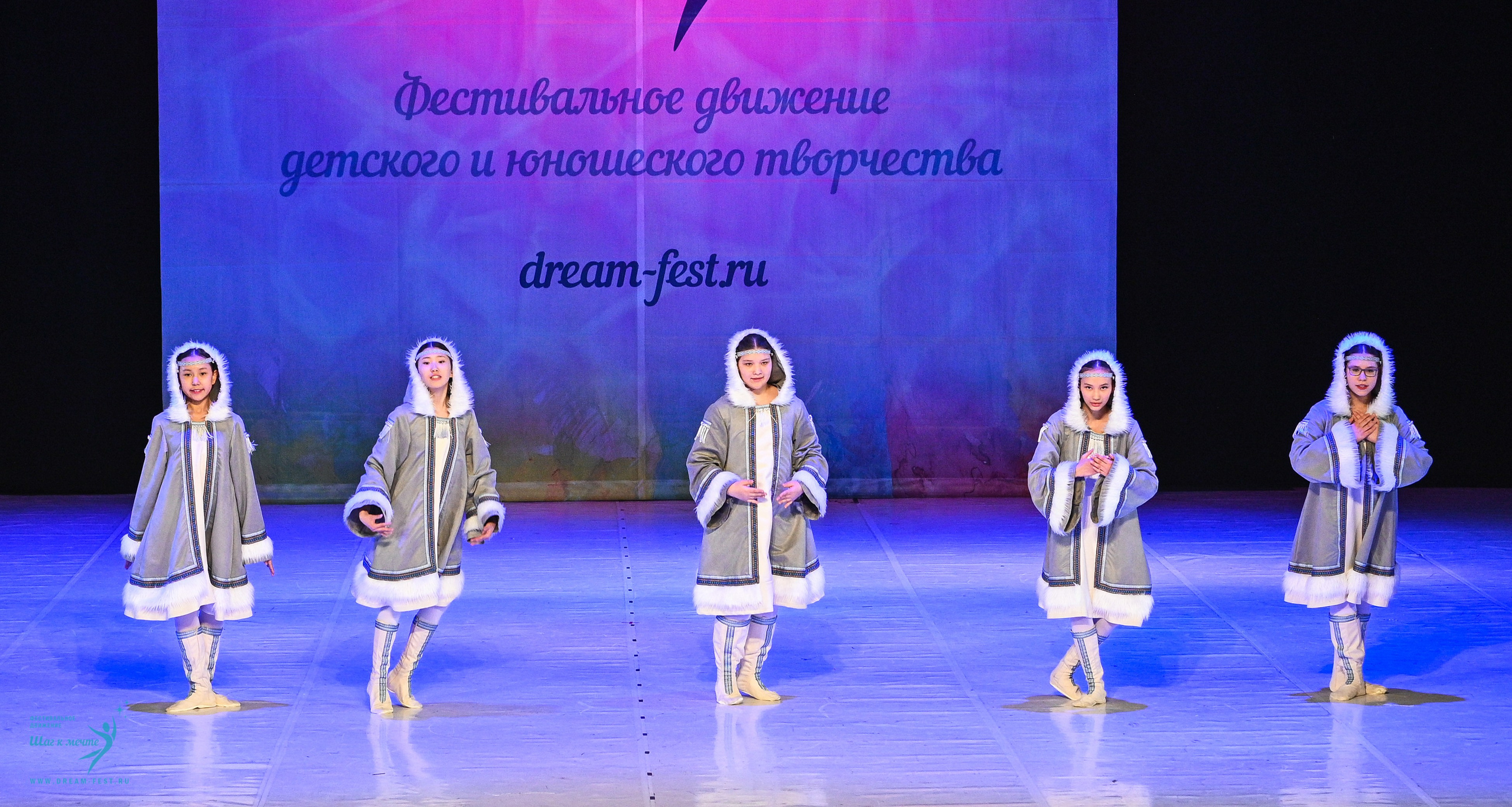 11.04.2025 Фестивальное движение «Шаг к мечте» г. Москва. Медиастудия Фото Концепт