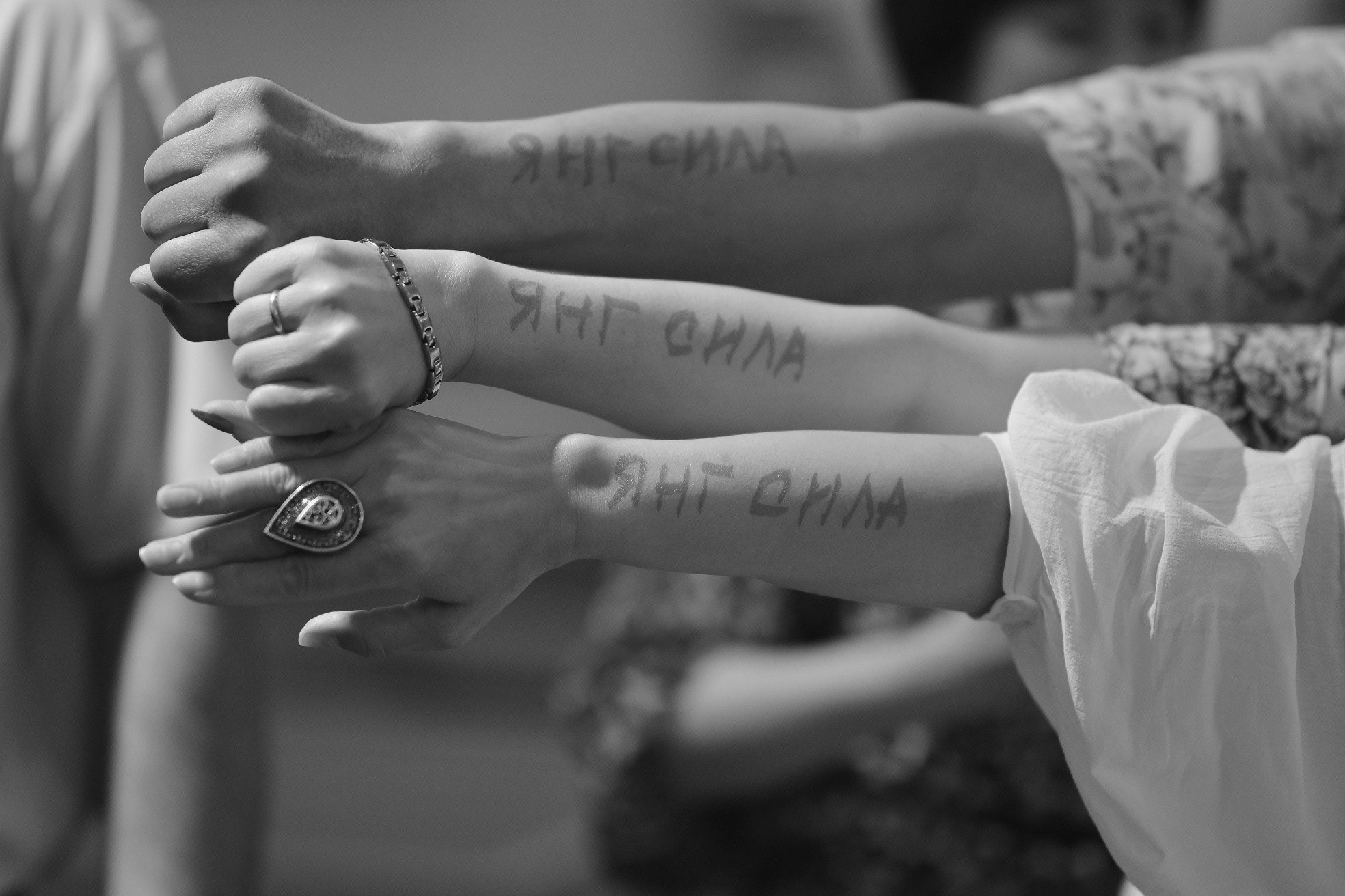 Алиса и Павел