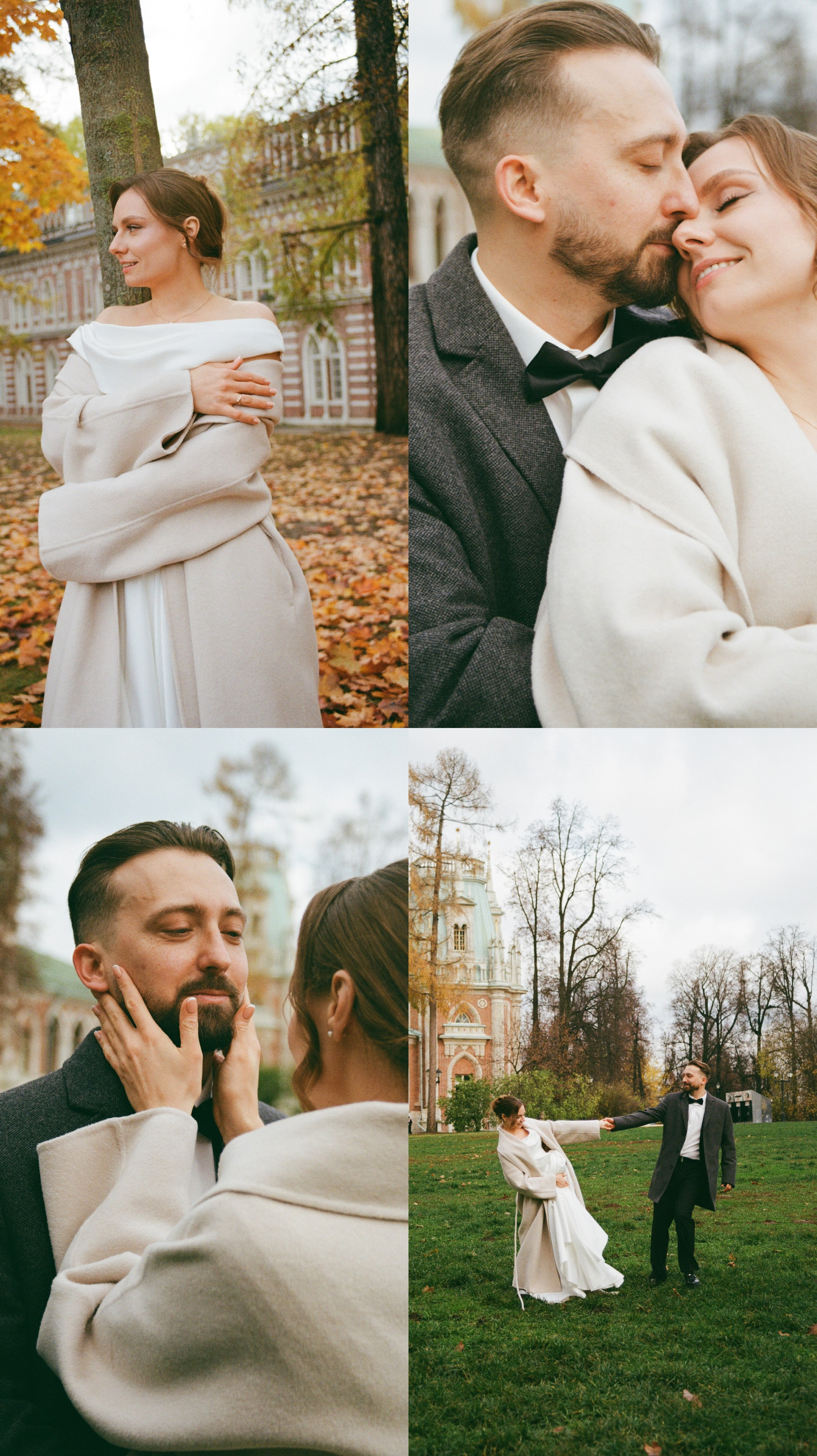 Пленка. Свадебный фотограф в Москве | Профессиональный фотограф | Выгодные цены на услуги